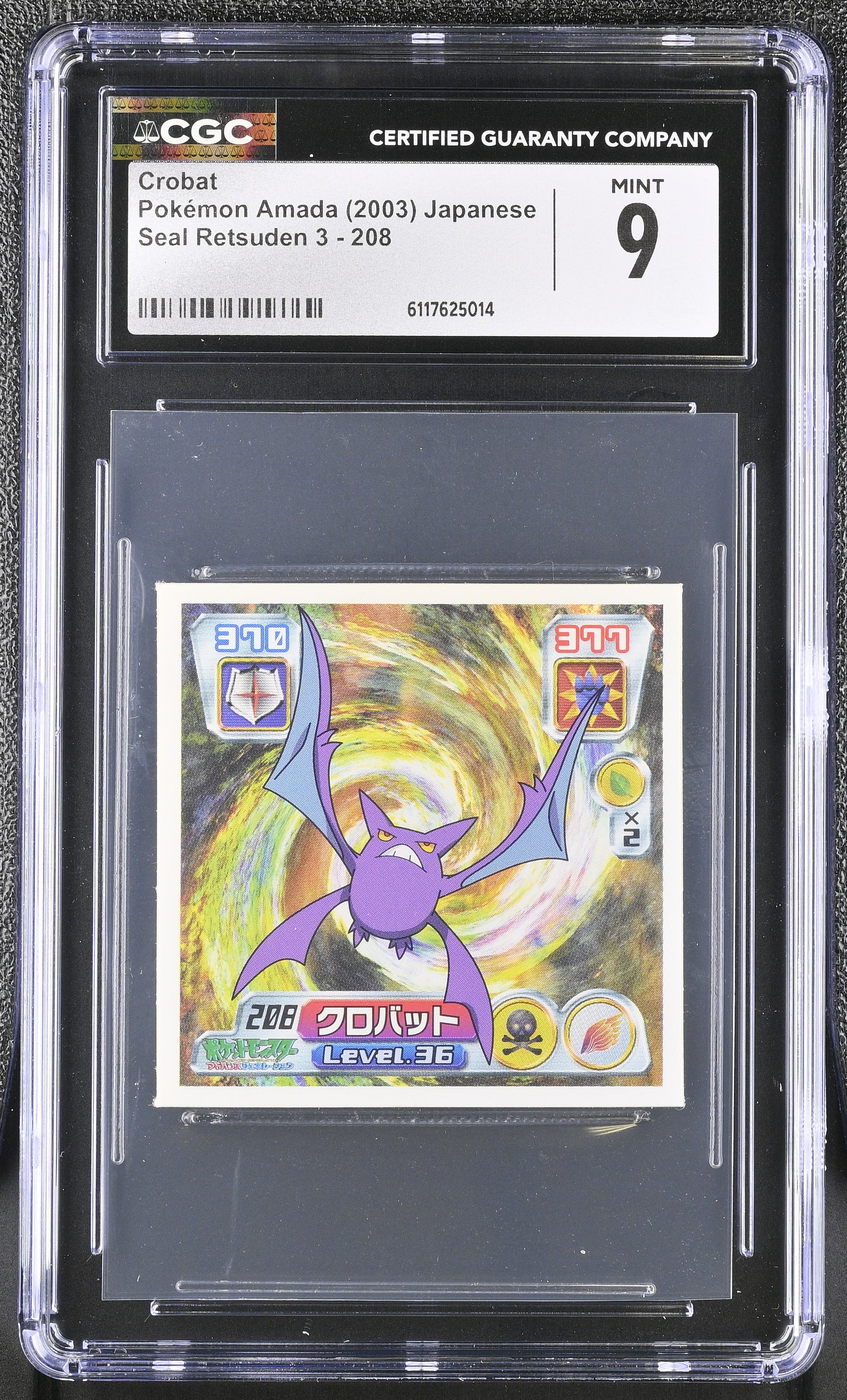 Crobat Sticker 208 CGC 9 Mint 2003 Seal Retsuden 3 Pokemon Amada Japanese