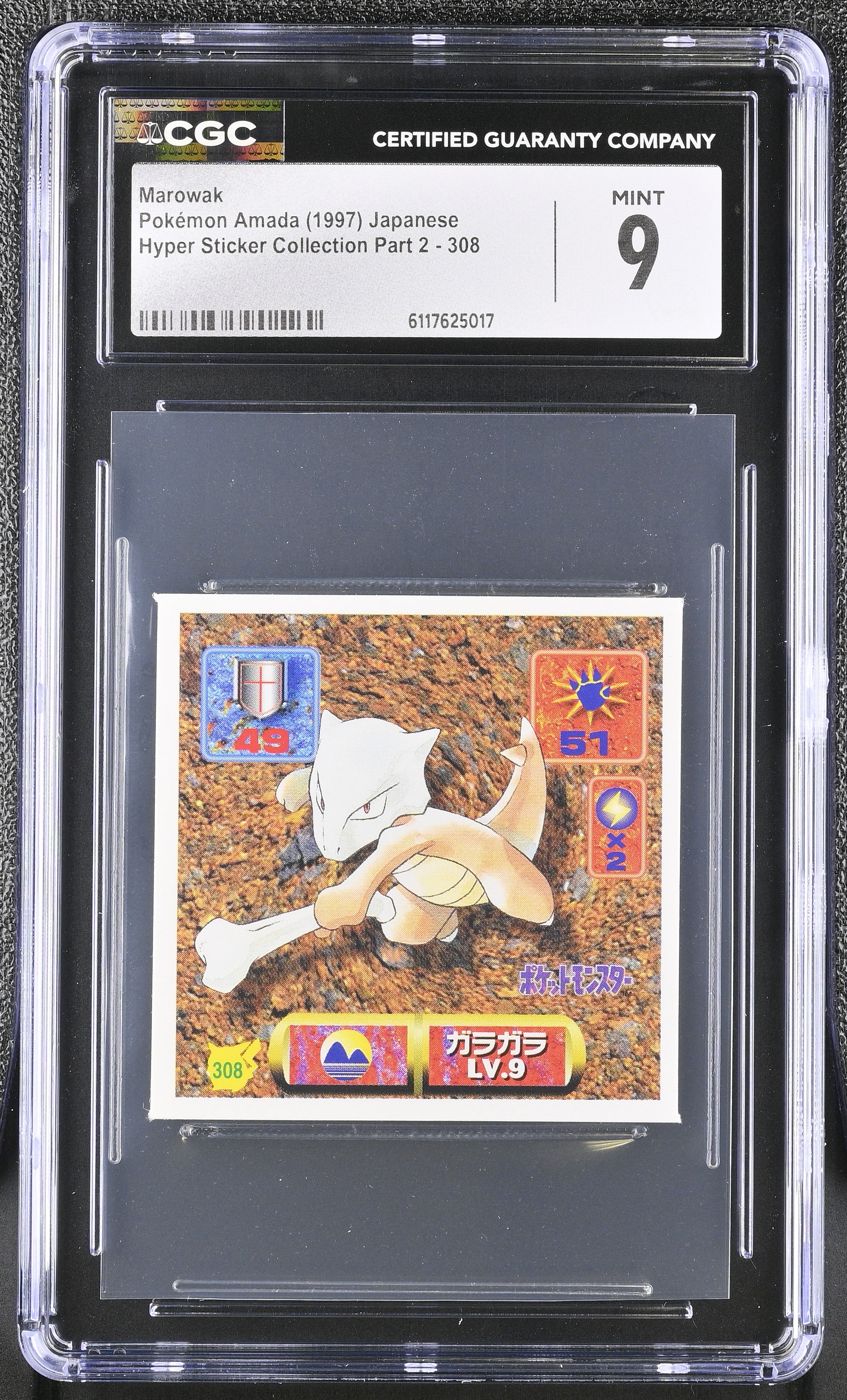 Marowak Sticker 308 CGC 9 Mint 1997 Hyper Part 2 Pokemon Amada Japanese