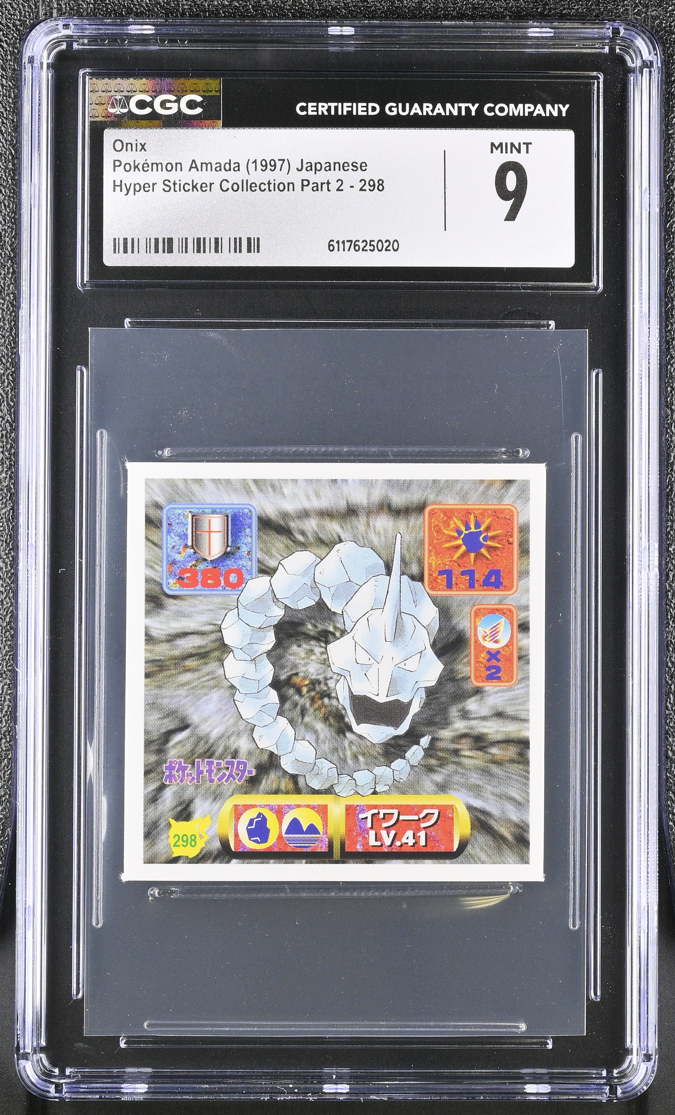 Onix Sticker 298 CGC 9 Mint 1997 Hyper Part 2 Pokemon Amada Japanese