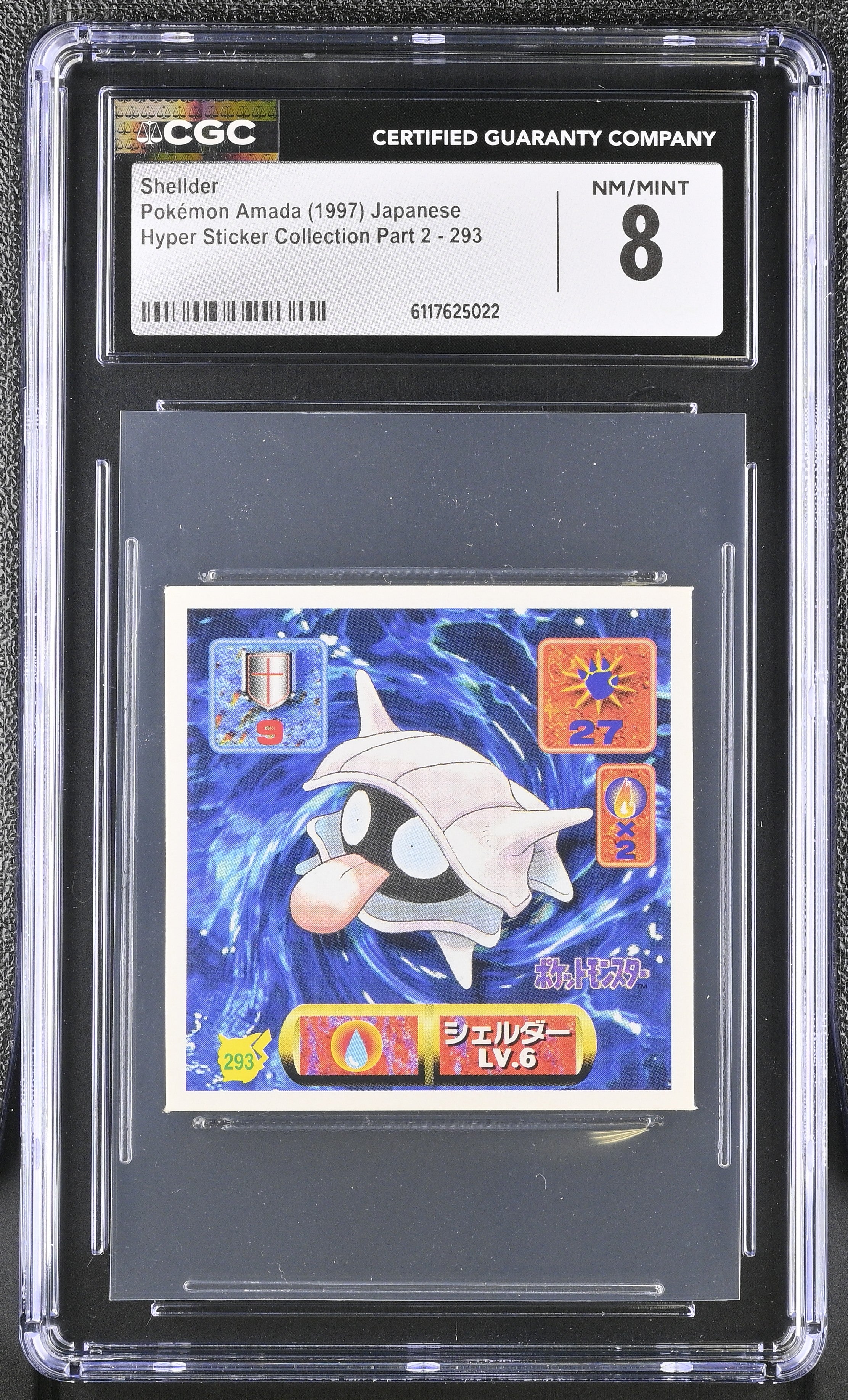 Shellder Sticker 293 CGC 8 Nm/mint 1997 Sticker Part 2 Pokemon Amada Japanese