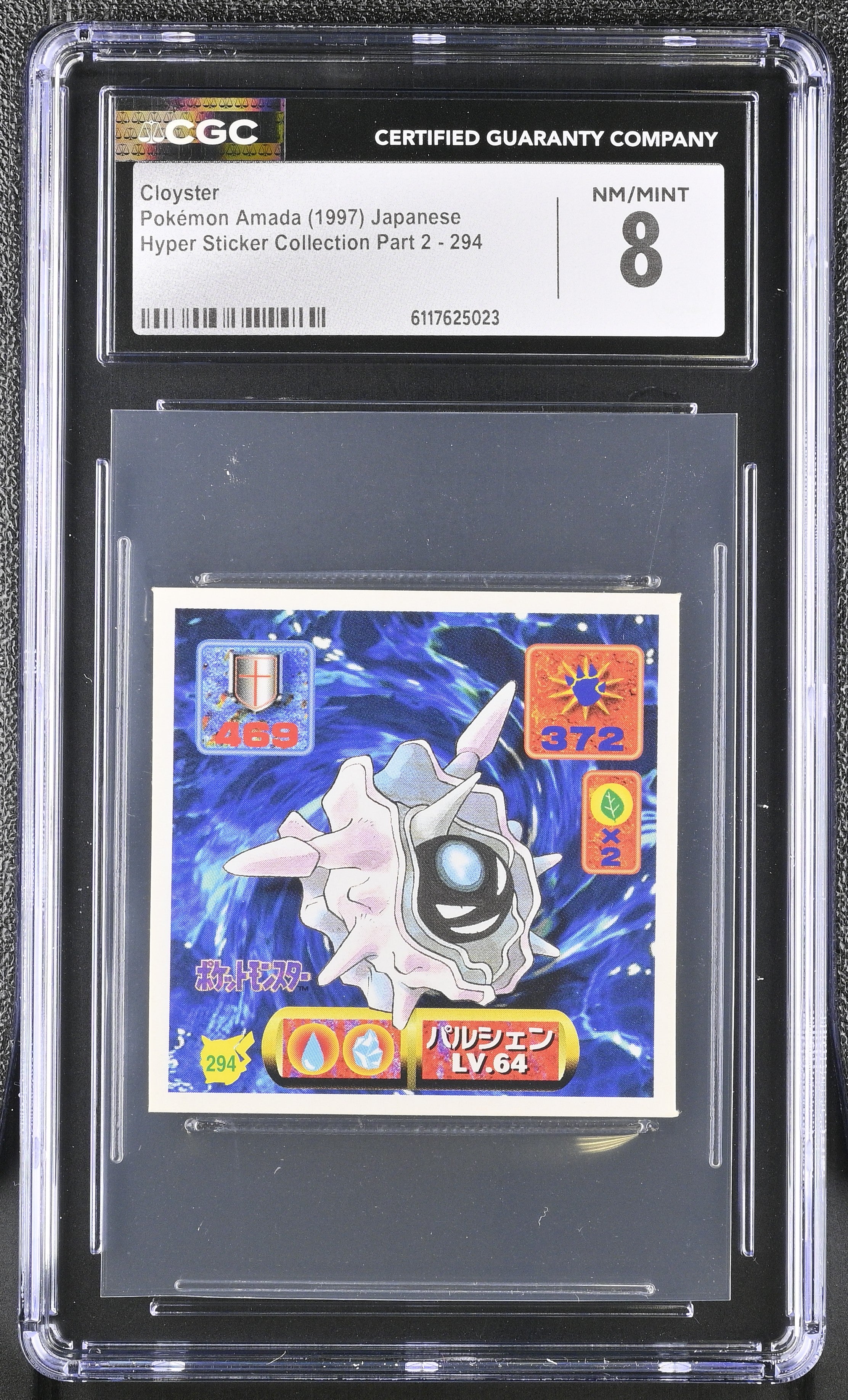 Cloyster Sticker 294 CGC 8 Nm/mint 1997 Sticker Part 2 Pokemon Amada Japanese