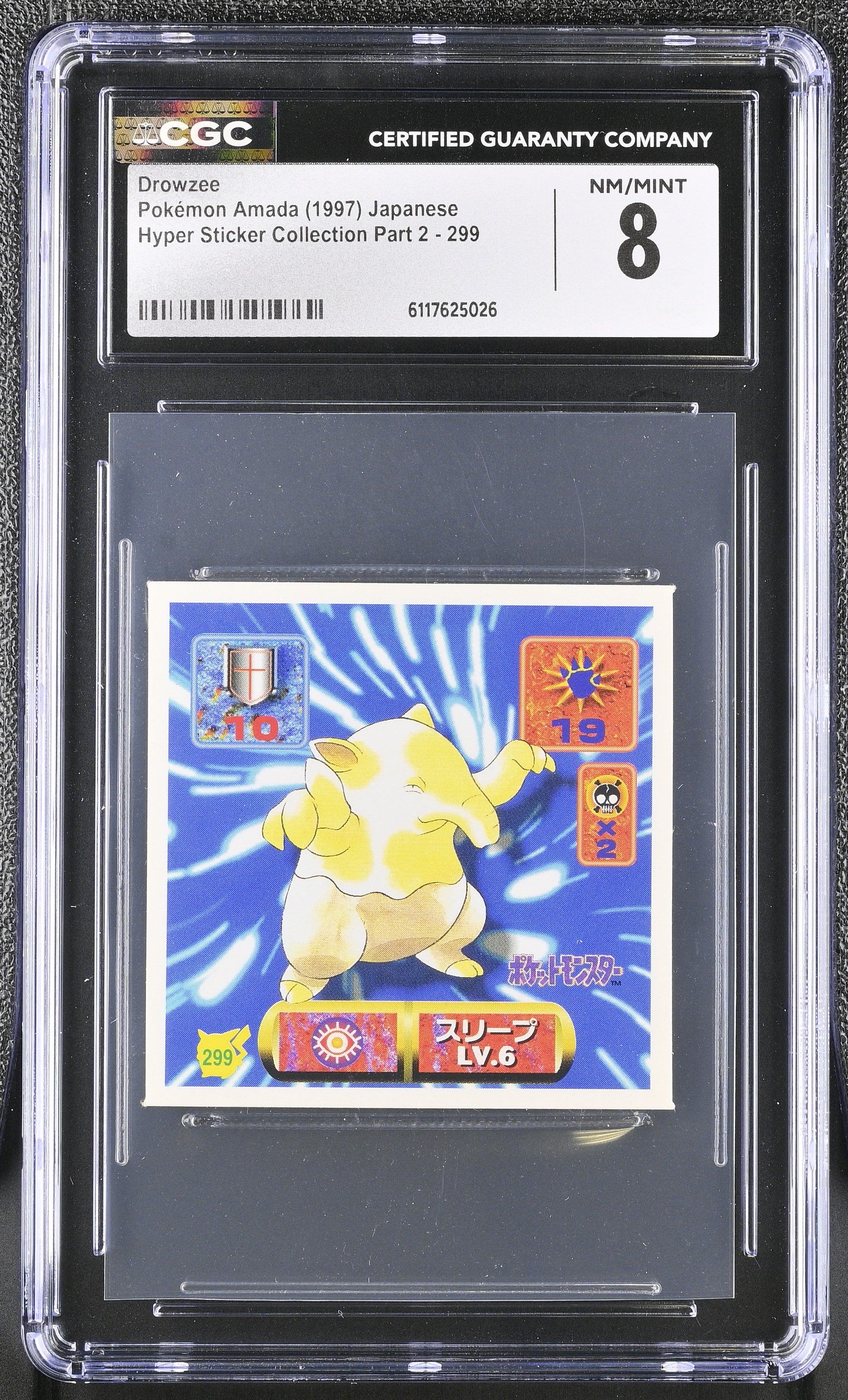 Drowzee Sticker 299 CGC 8 Nm/mint 1997 Sticker Part 2 Pokemon Amada Japanese