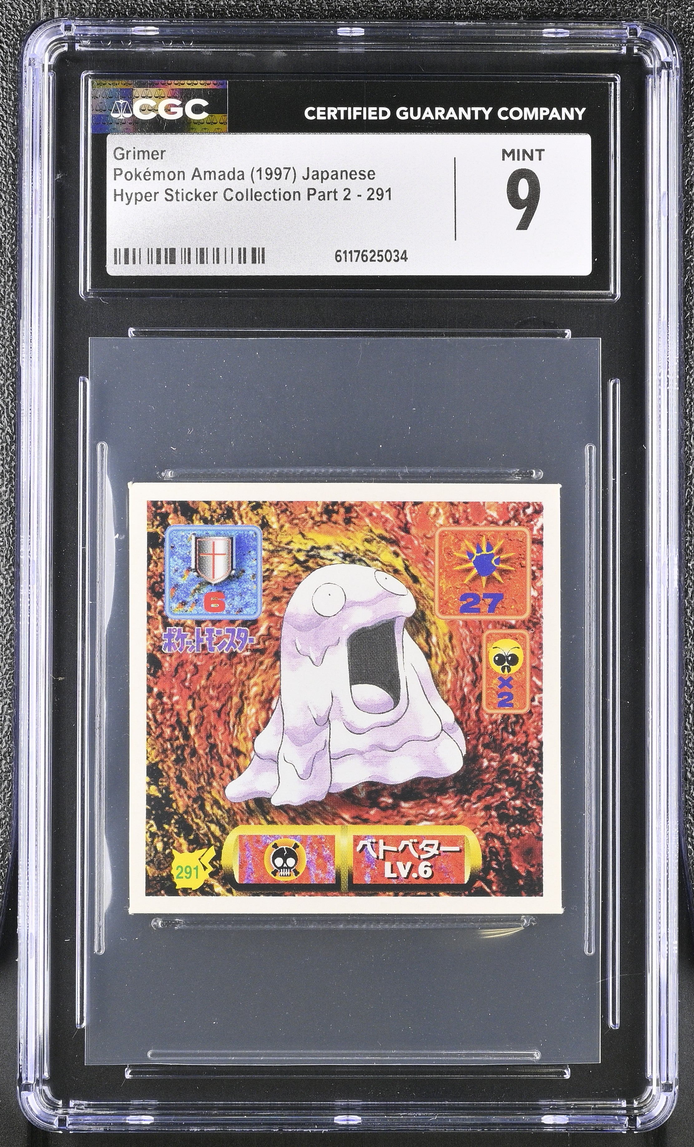 Grimer Sticker 291 CGC 9 Mint 1997 Hyper Part 2 Pokemon Amada Japanese
