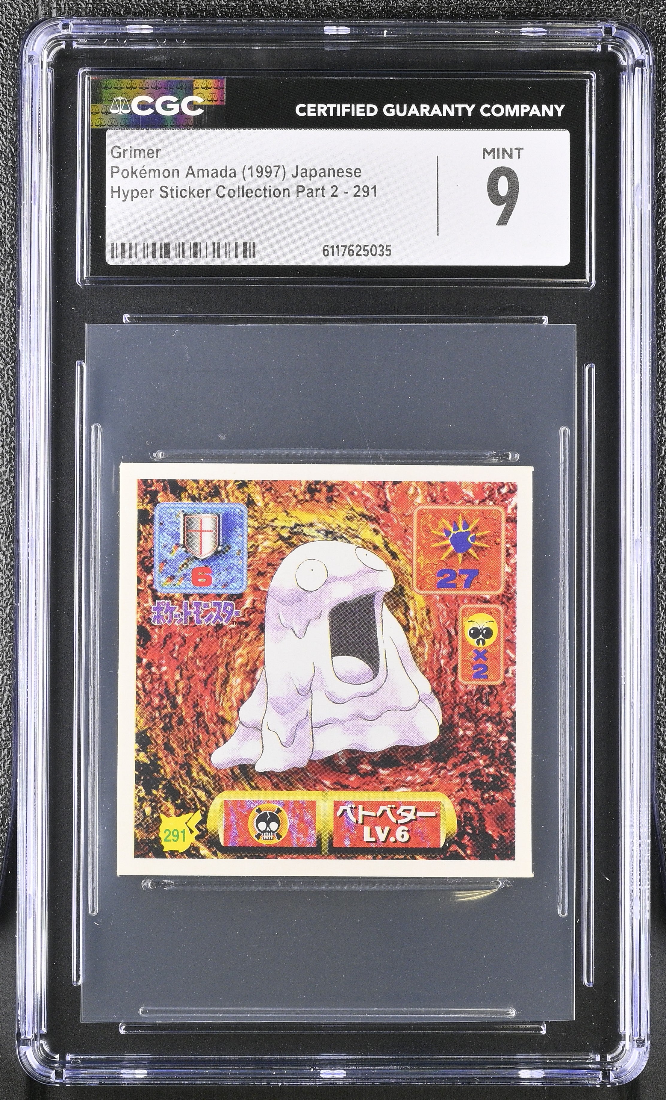 Grimer Sticker 291 CGC 9 Mint 1997 Hyper Part 2 Pokemon Amada Japanese
