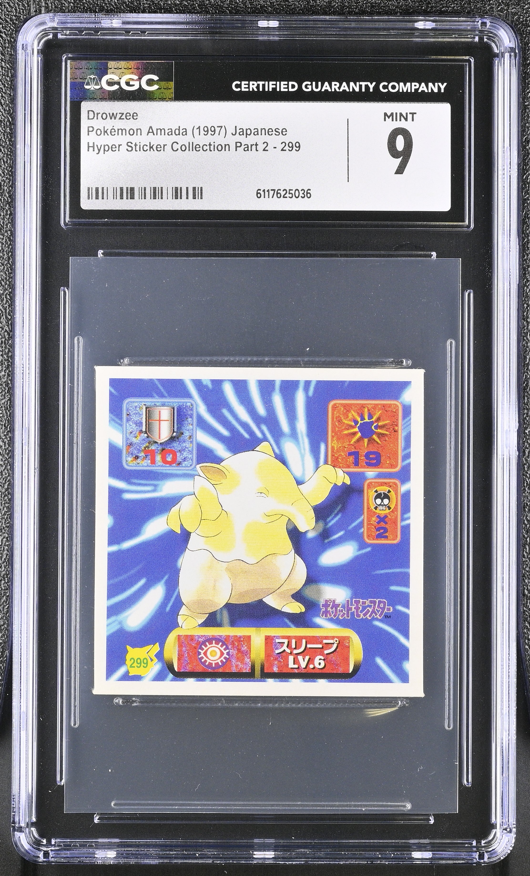 Drowzee Sticker 299 CGC 9 Mint 1997 Hyper Part 2 Pokemon Amada Japanese