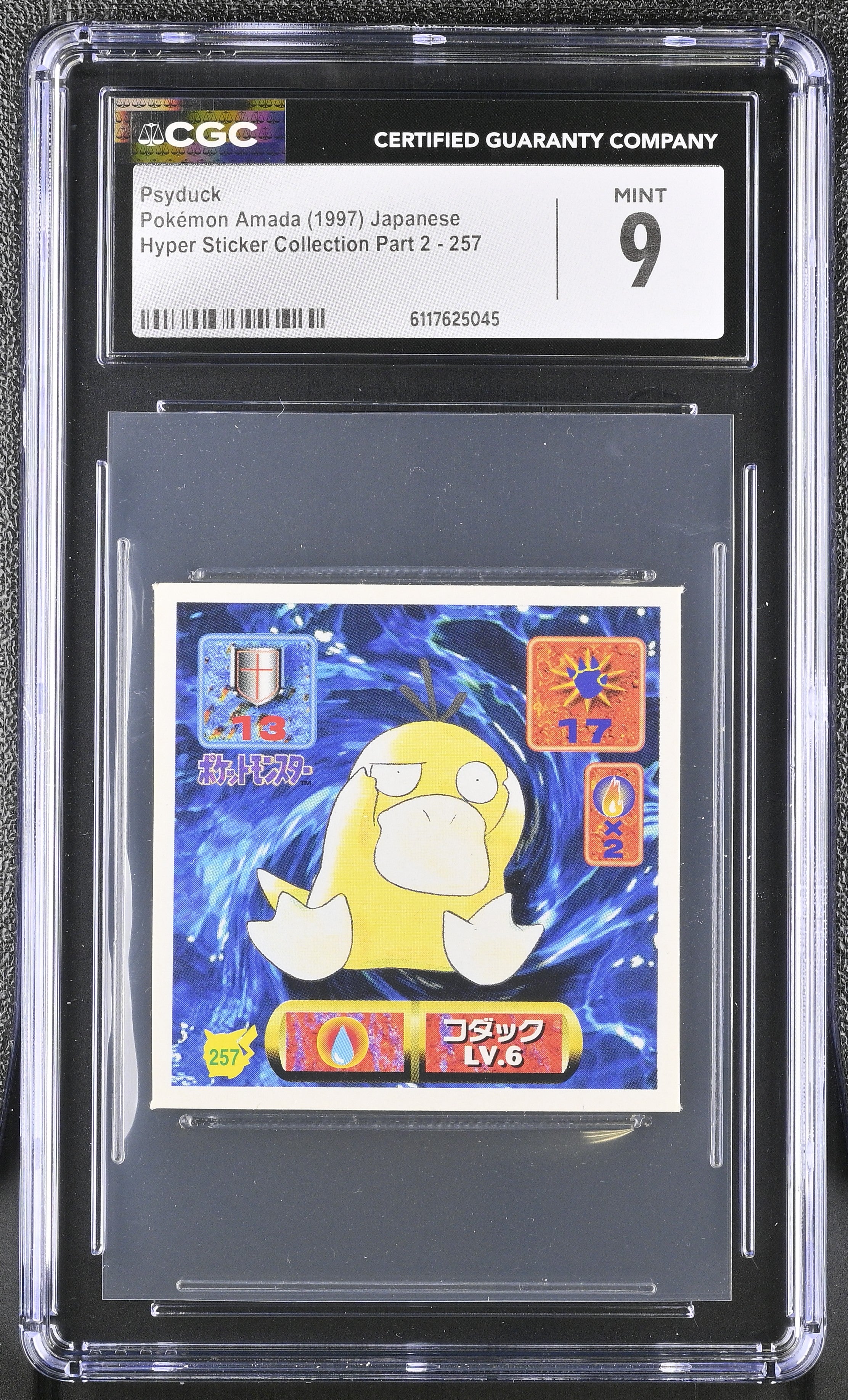 Psyduck Sticker 257 CGC 9 Mint 1997 Hyper Part 2 Pokemon Amada Japanese