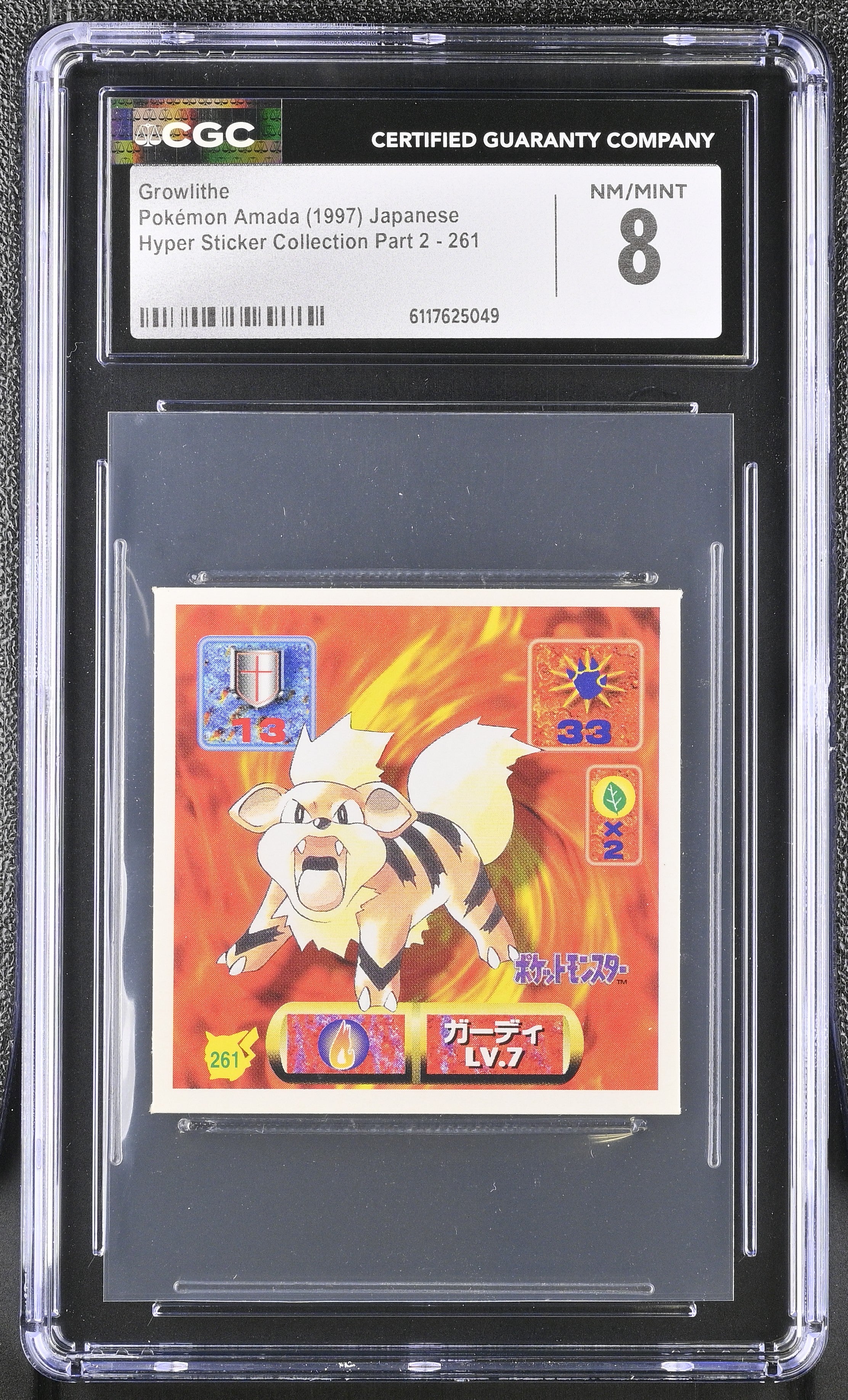 Growlithe Sticker 261 CGC 8 Nm/mint 1997 Hyper Sticker  Part 2 Pokemon Amada Japanese