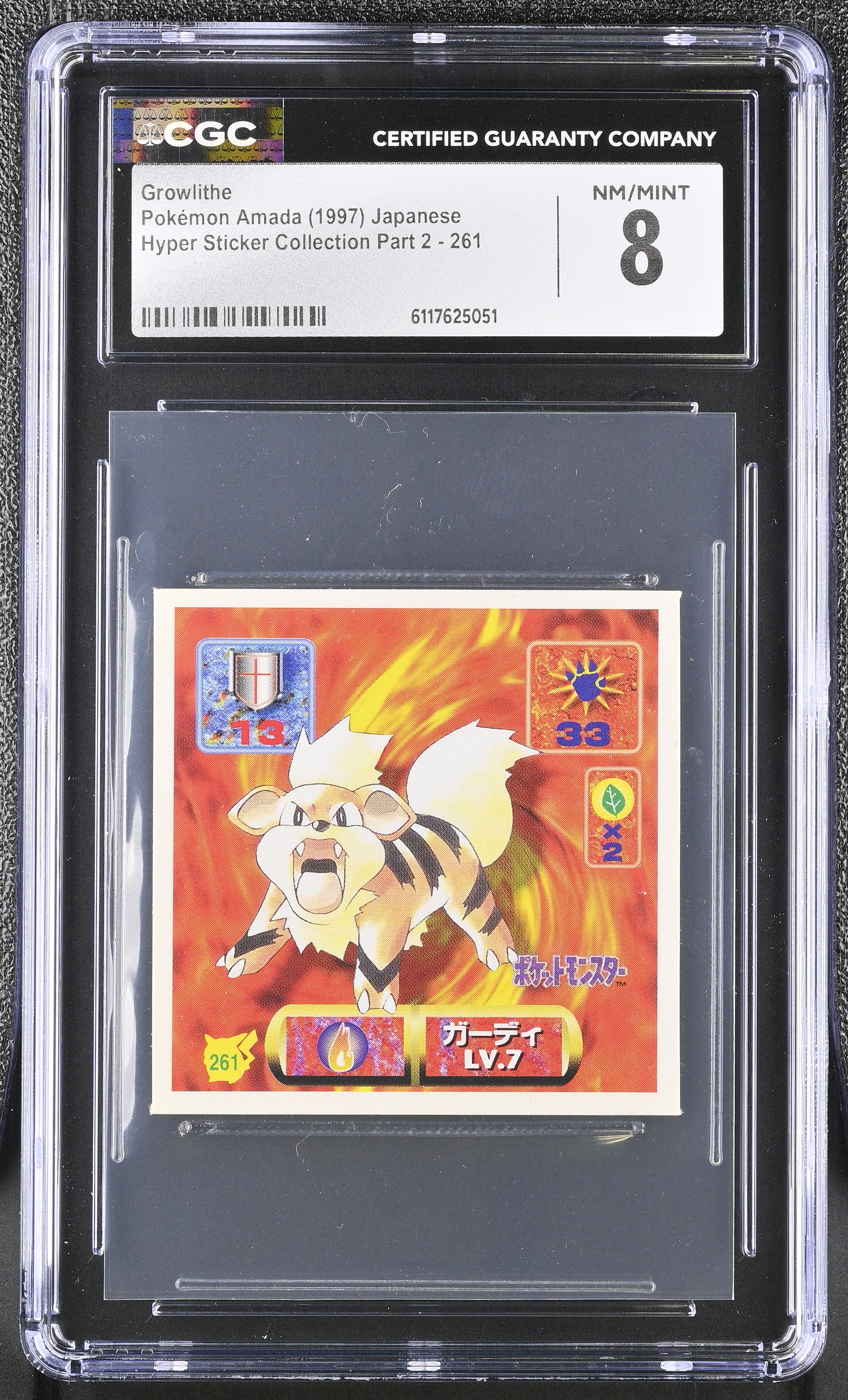 Growlithe Sticker 261 CGC 8 1997 Sticker Collection Part 2 Pokemon Amada Japanese
