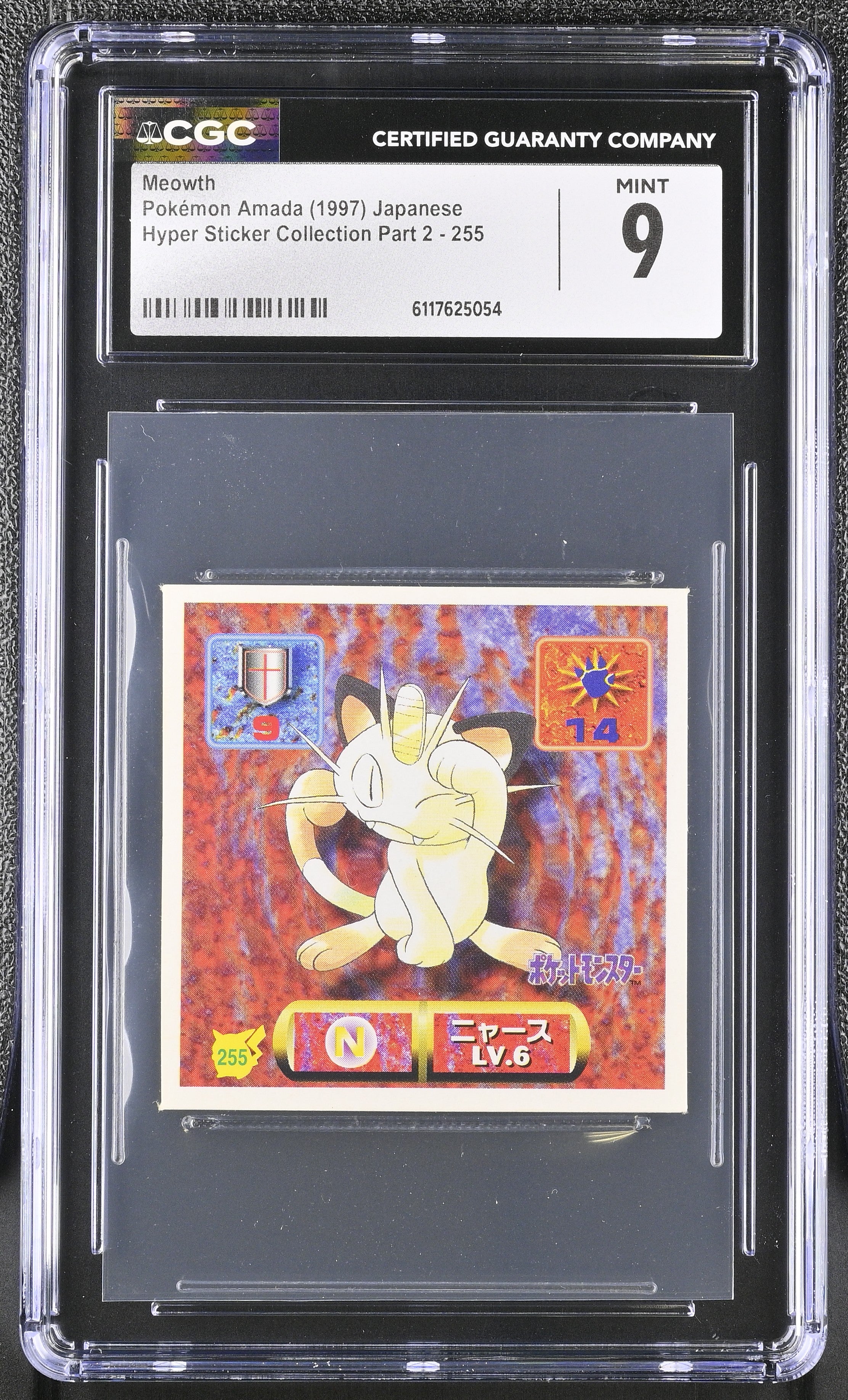 Meowth Sticker 255 CGC 9 Mint 1997 Hyper Part 2 Pokemon Amada Japanese