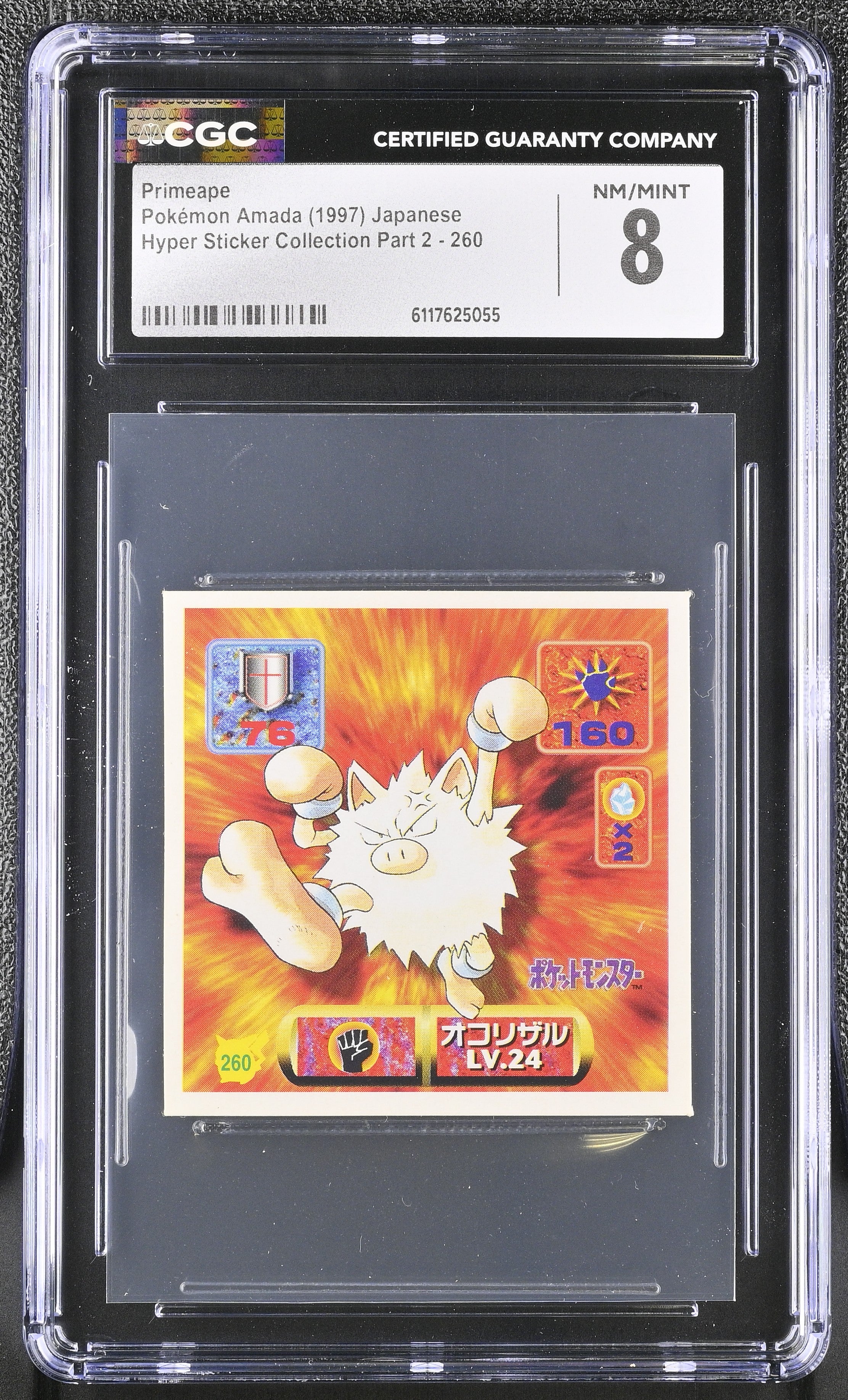 Primeape Sticker 260 CGC 8 1997 Sticker Collection Part 2 Pokemon Amada Japanese