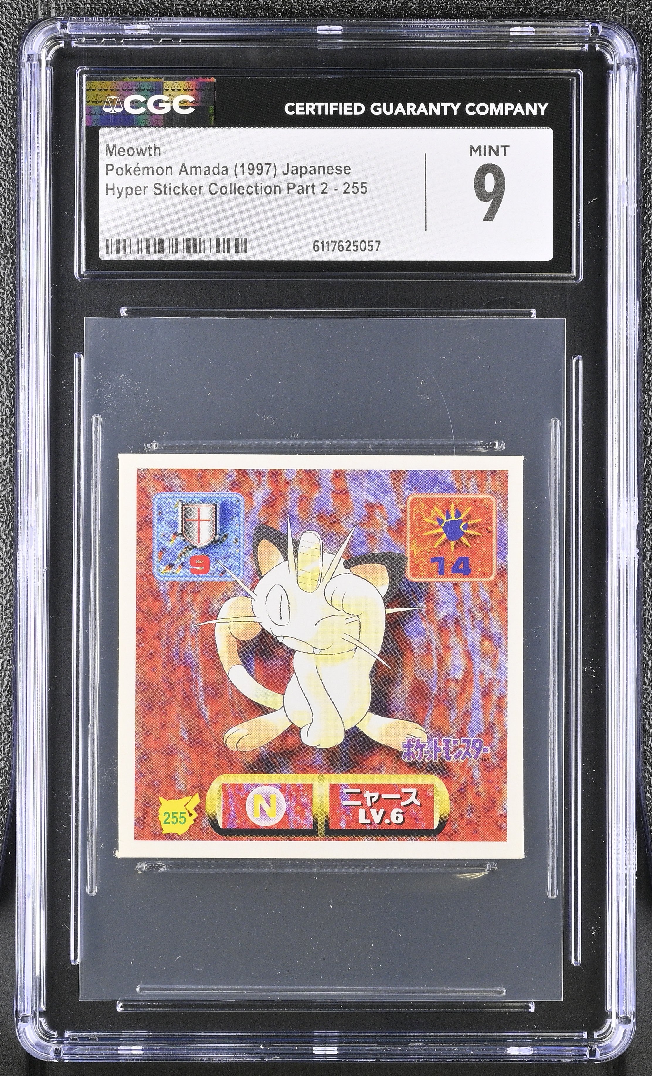 Meowth Sticker 255 CGC 9 Mint 1997 Hyper Part 2 Pokemon Amada Japanese