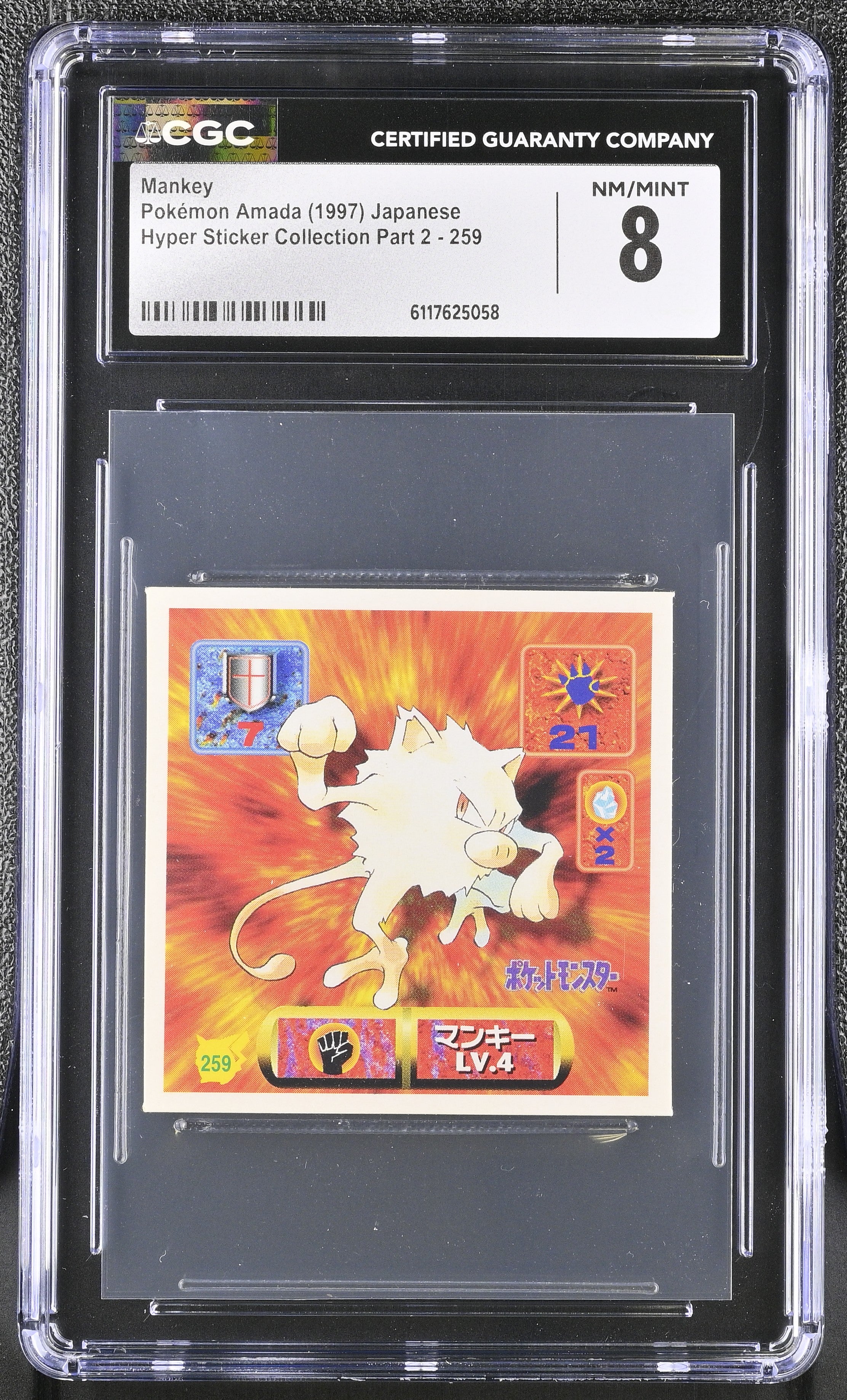 Mankey Sticker 259 CGC 8 Nm/mint 1997 Hyper Sticker Part 2 Pokemon Amada Japanese