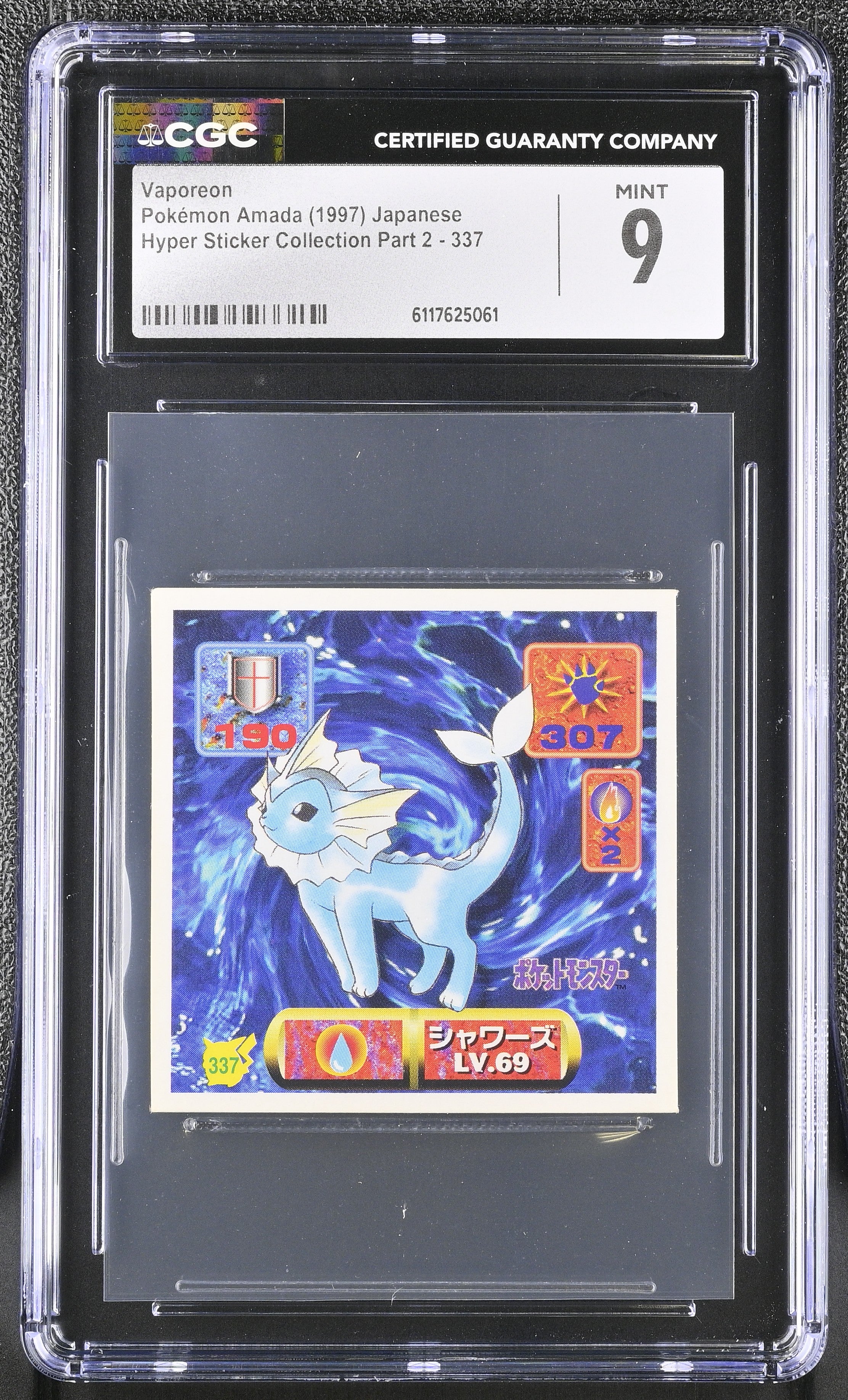 Vaporeon Sticker 337 CGC 9 Mint 1997 Hyper Part 2 Pokemon Amada Japanese