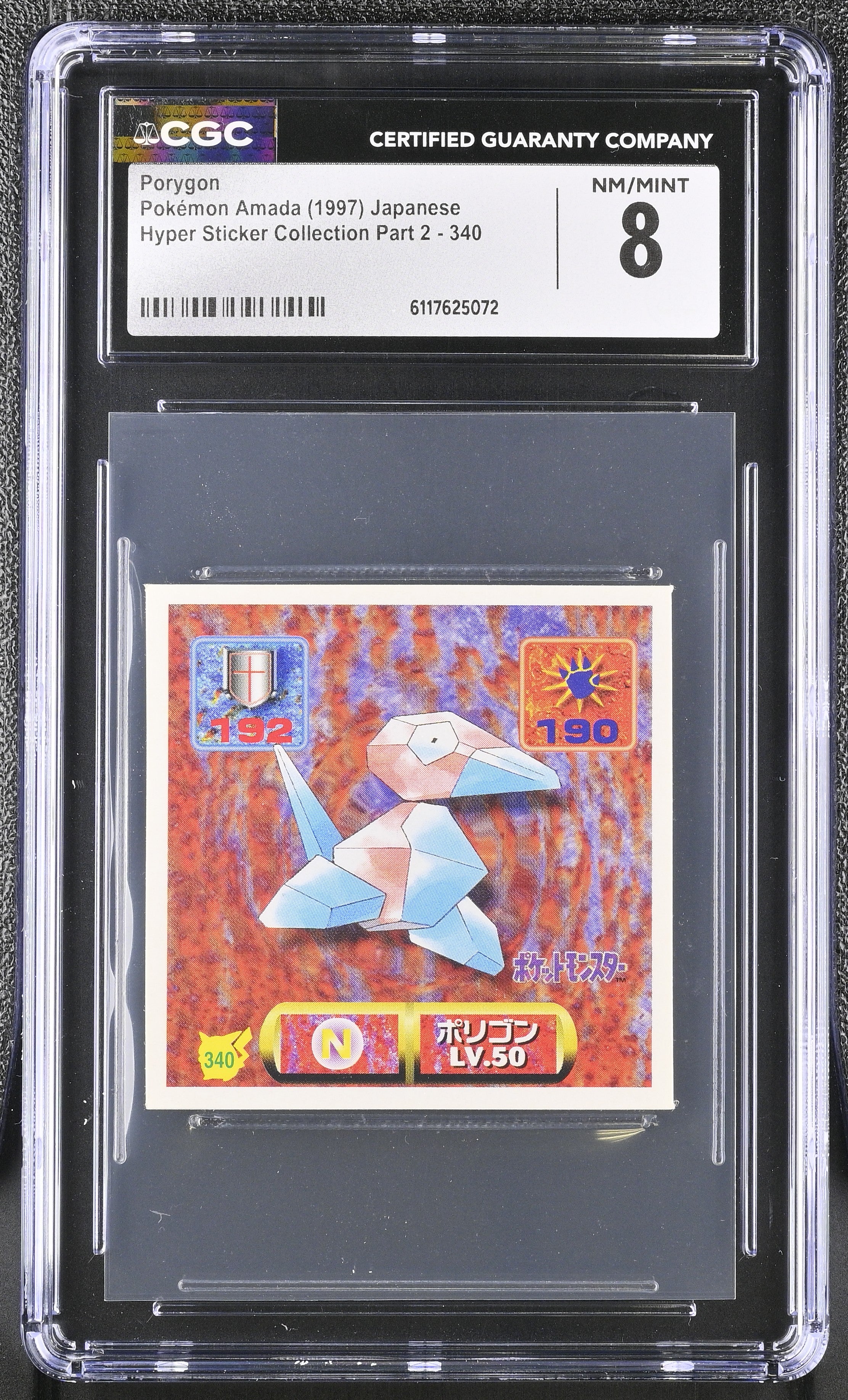 Porygon Sticker 340 CGC 8 Nm/mint 1997 Hyper Sticker Part 2 Pokemon Amada Japanese