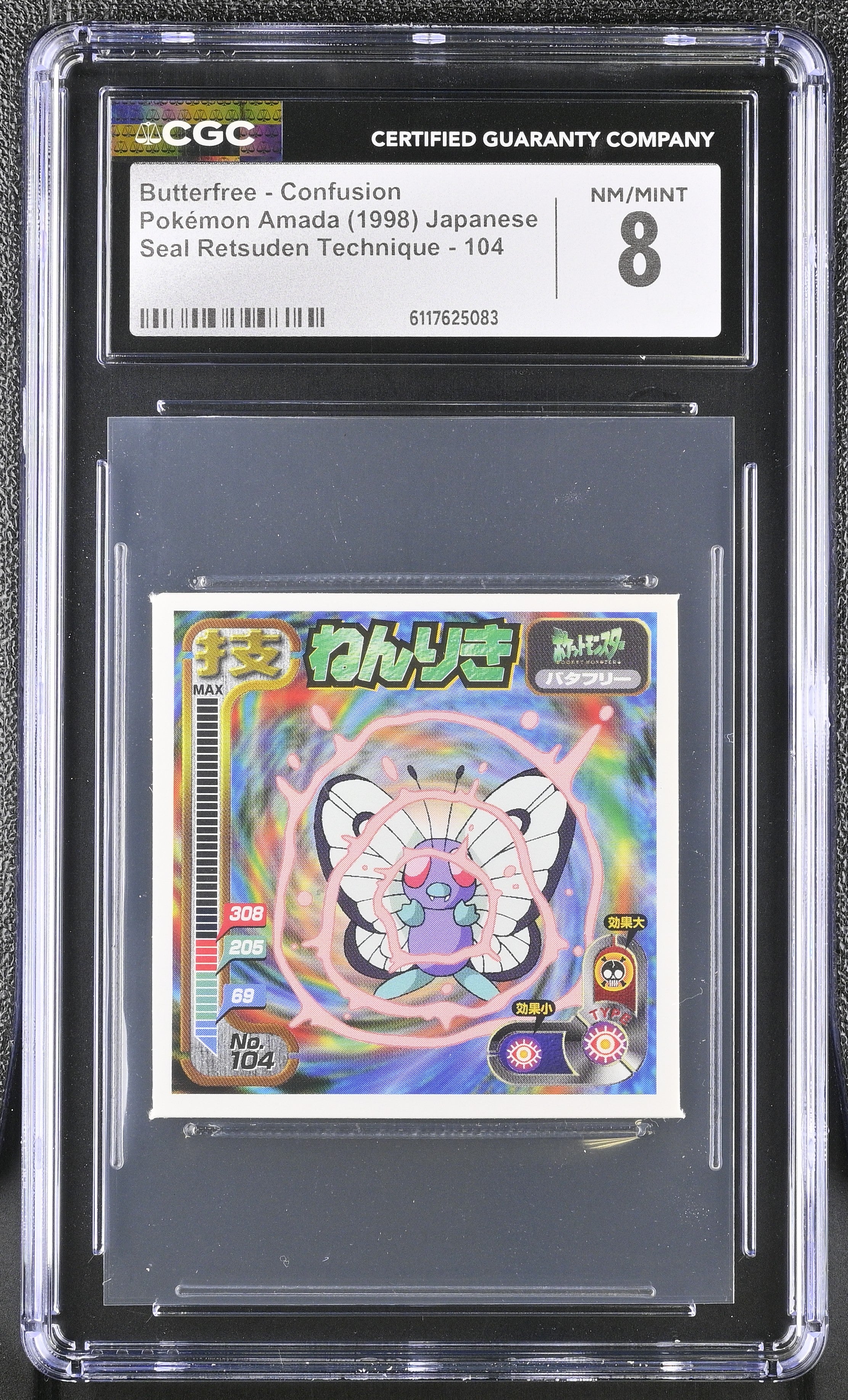 Butterfree - Confusion Sticker 104 CGC 8 1998 Seal Retsuden Pokemon Amada Japanese