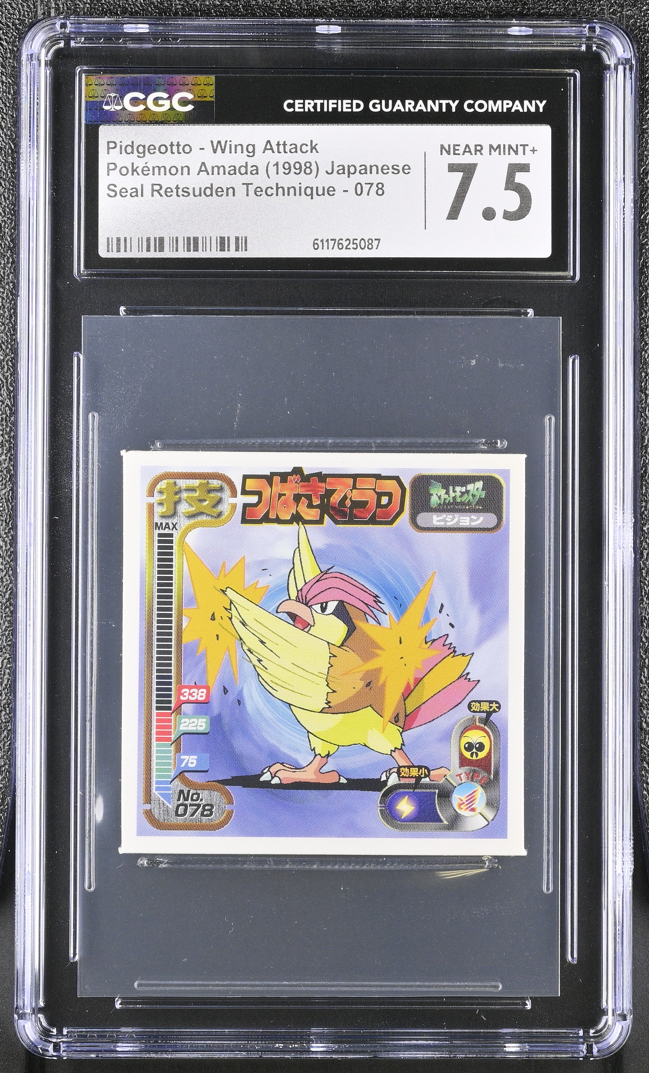 Pidgeotto - Wing Attack Sticker 078 CGC 7.5 1998 Retsuden Pokemon Amada Japanese