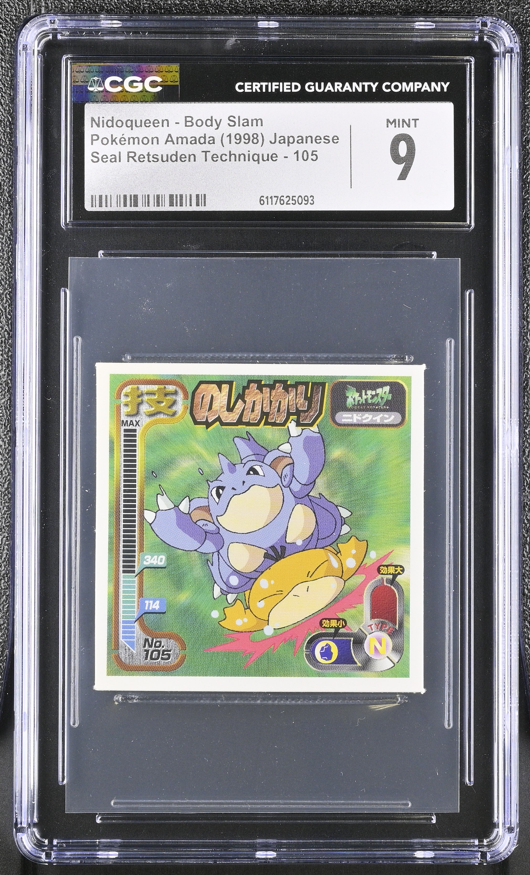 Nidoqueen - Body Slam Sticker 105 CGC 9 Mint 1998 Retsuden Pokemon Amada Japanese