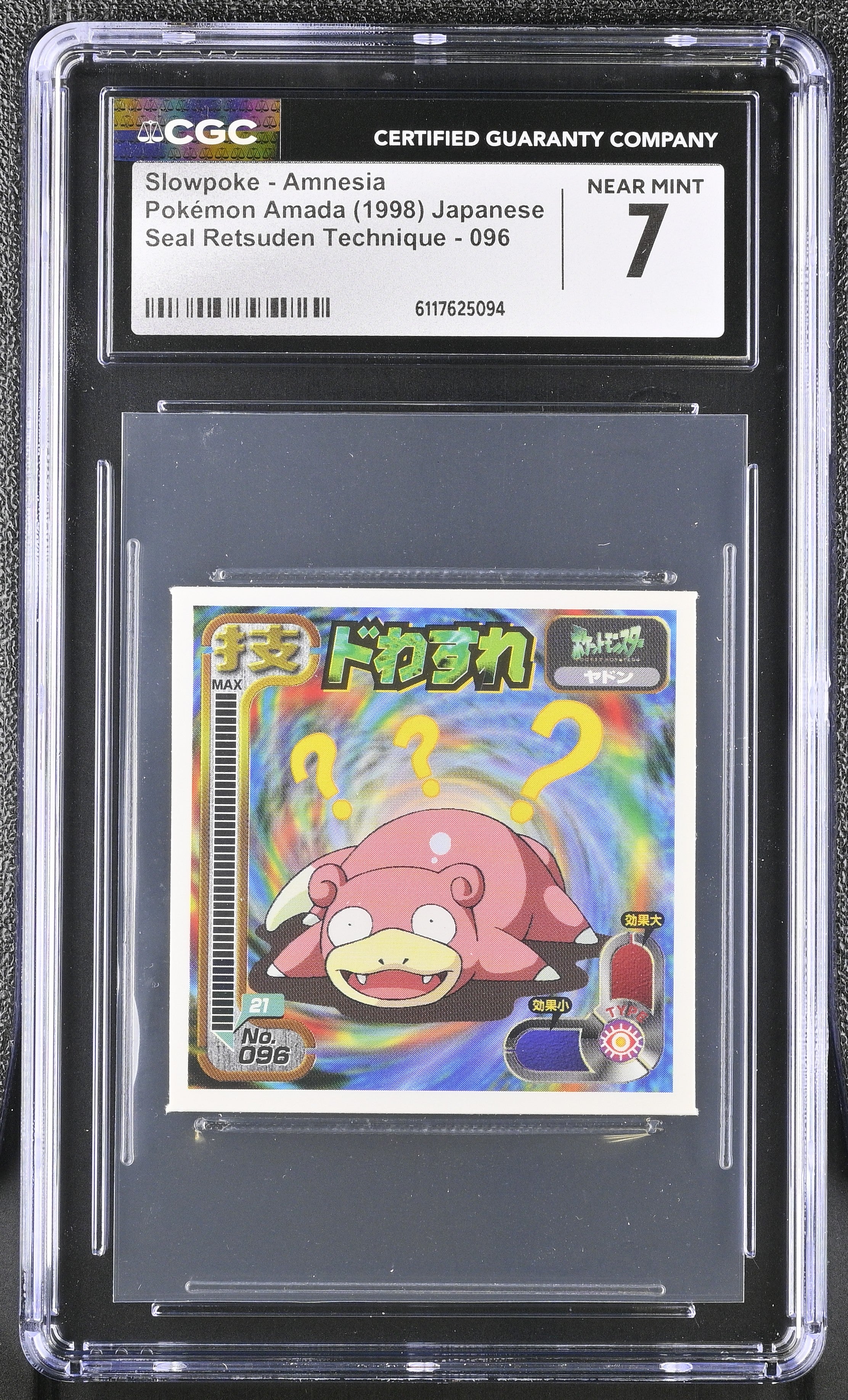 Slowpoke - Amnesia Sticker 096 CGC 7 Near Mint 1998 Pokemon Amada Japanese