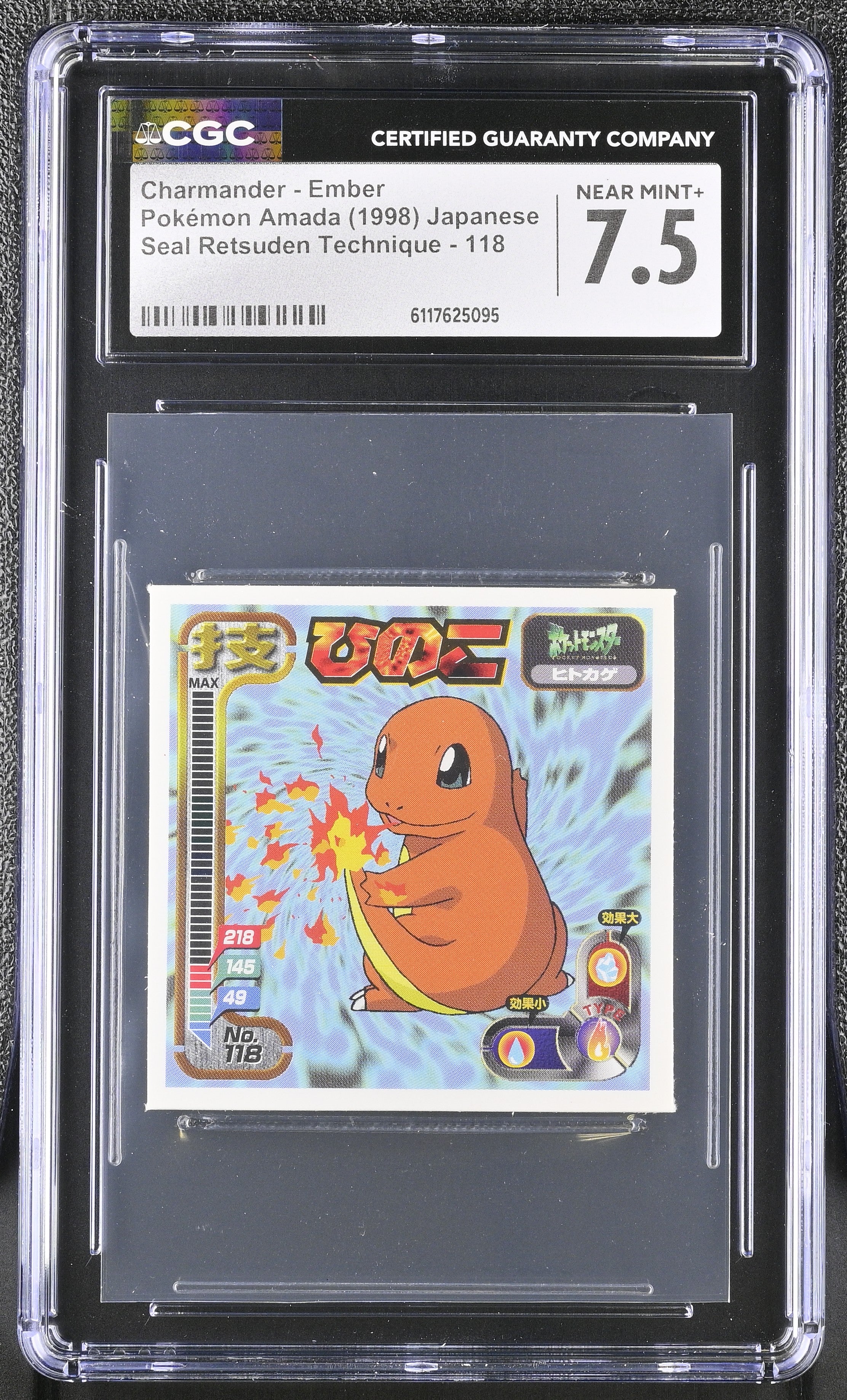 Charmander - Ember Sticker 118 CGC 7.5 Near Mint+ 1998 Pokemon Amada Japanese Charmander - Ember Sticker 118 CGC 7.5 Near Mint+ 1998 Pokemon Amada Japanese