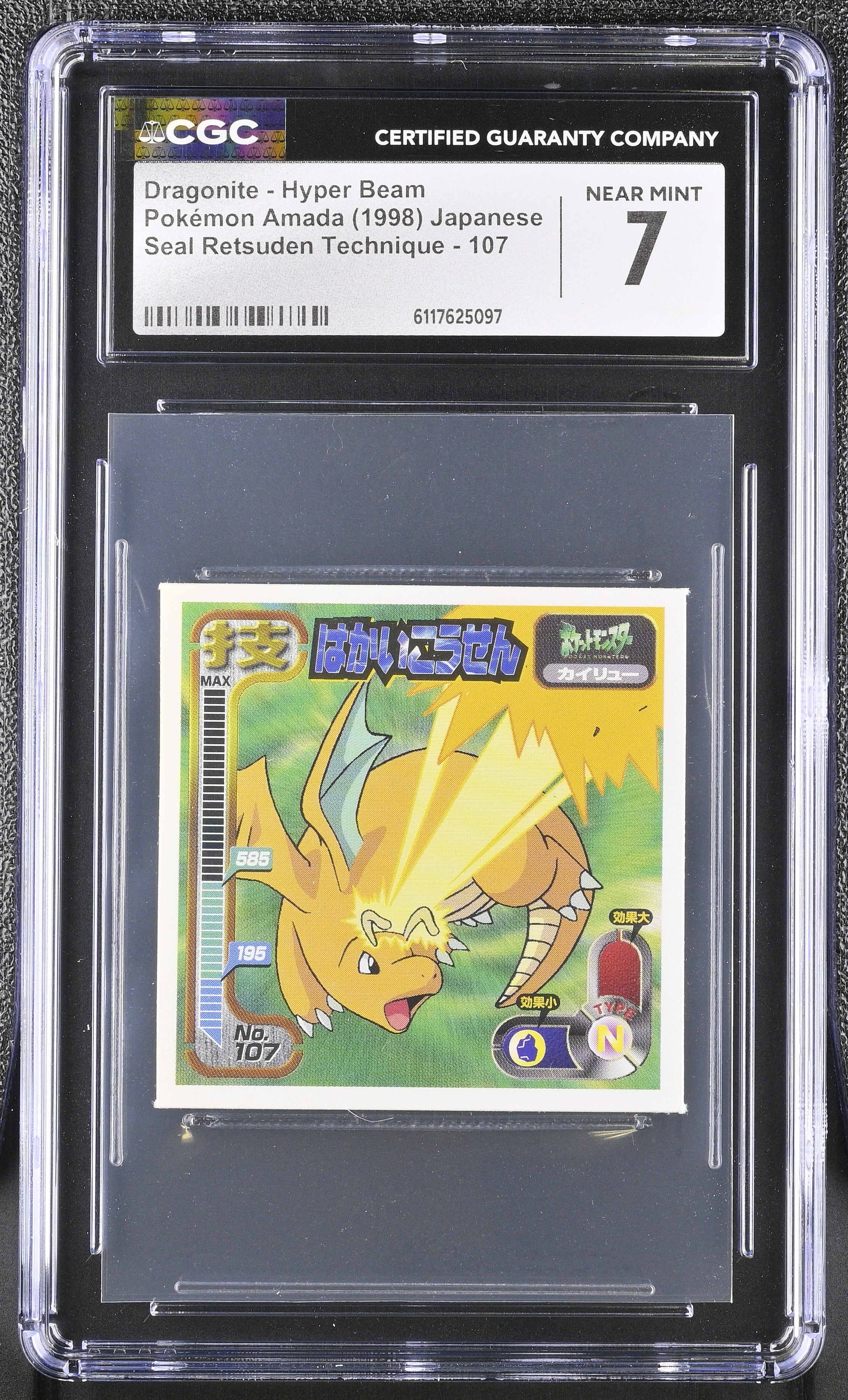 Dragonite - Hyper Beam Sticker 107 CGC 7 Near Mint 1998 Pokemon Amada Japanese