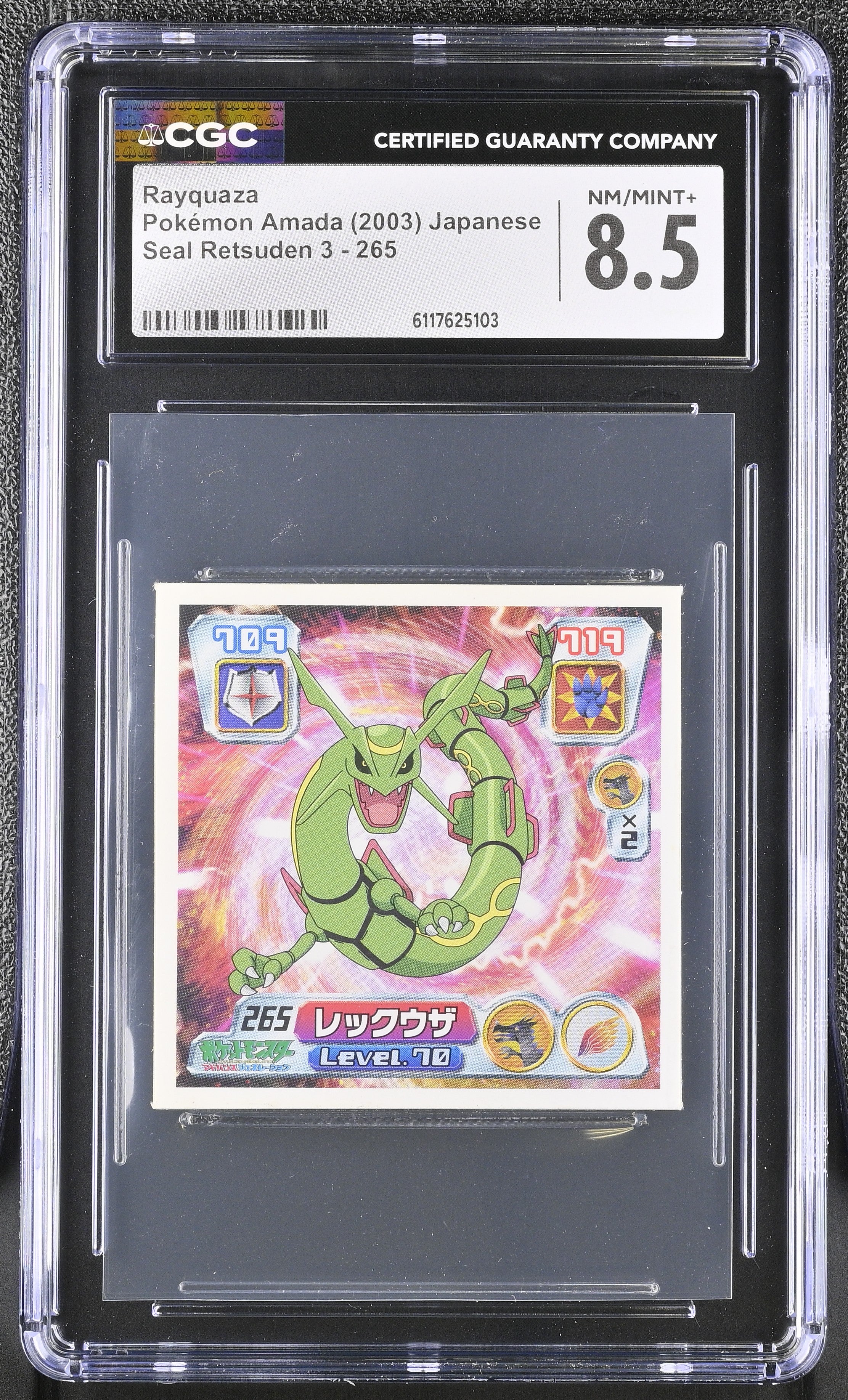Rayquaza Sticker 265 CGC 8.5 Nm/mint+ 2003 Seal Retsuden 3 Pokemon Amada Japanese