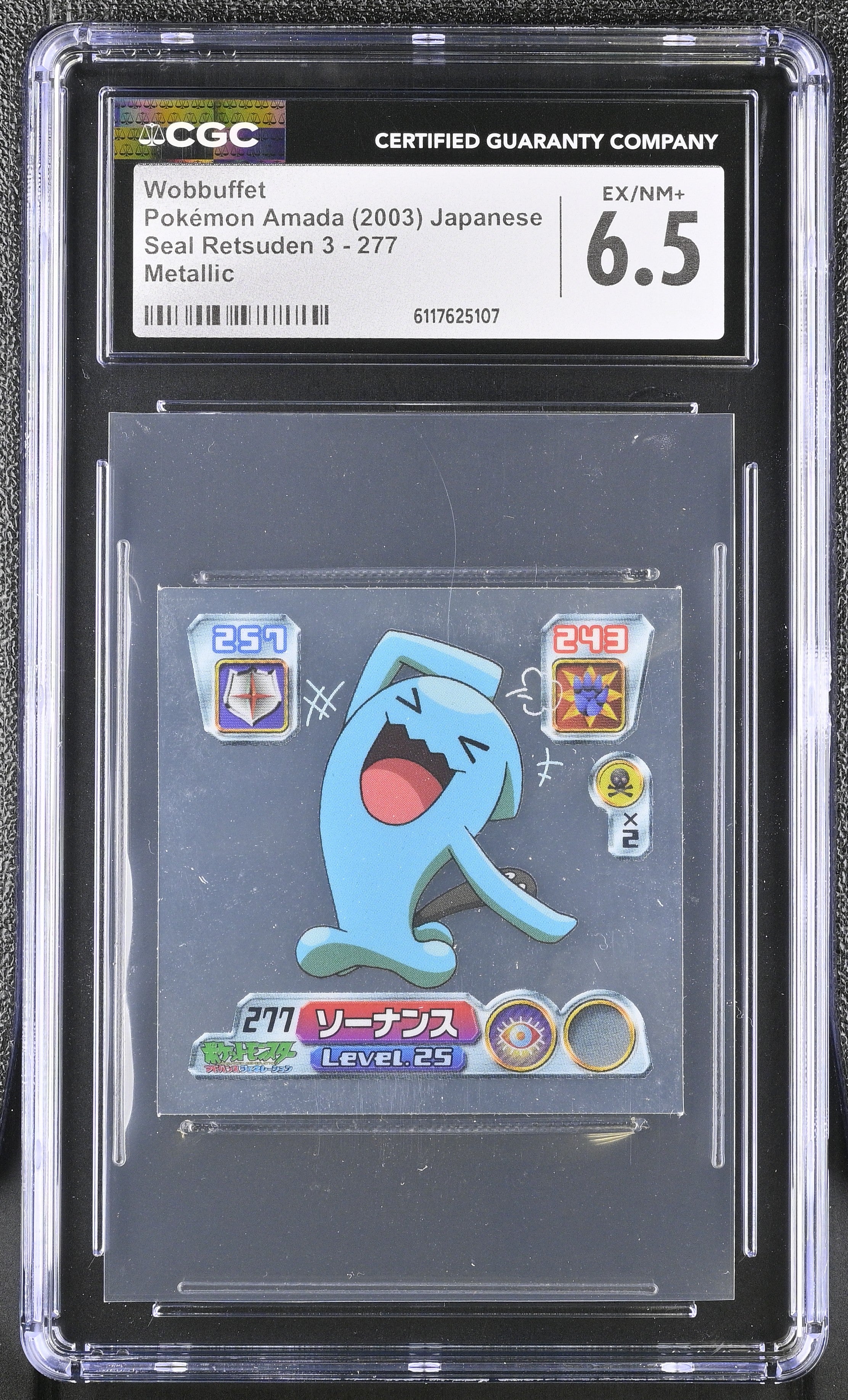Wobbuffet Sticker 277 CGC 6.5 Ex/nm+ 2003 Metallic Pokemon Amada Japanese