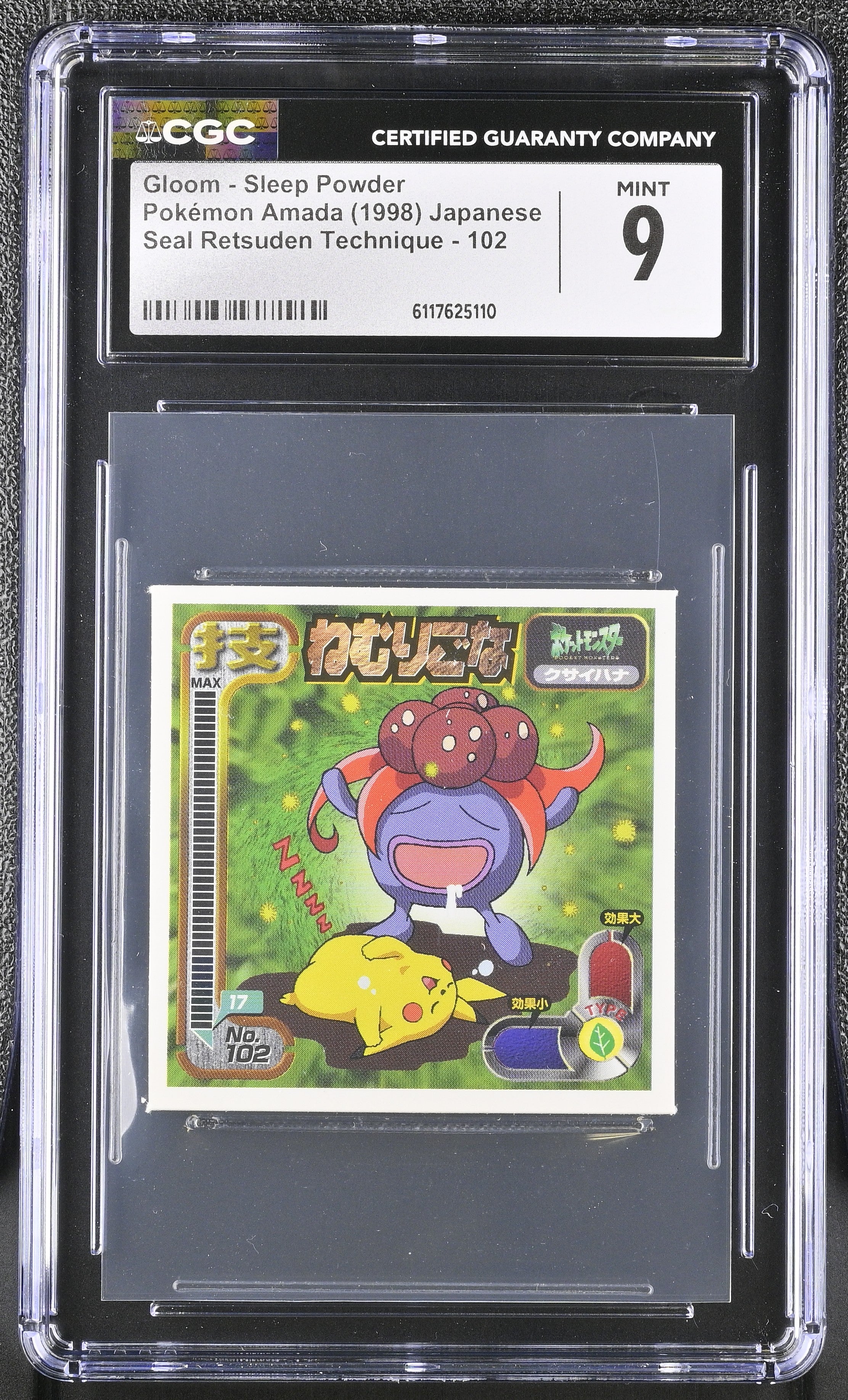 Gloom Pikachu - Sleep Powder Sticker 102 CGC 9 Mint 1998 Pokemon Amada Japanese