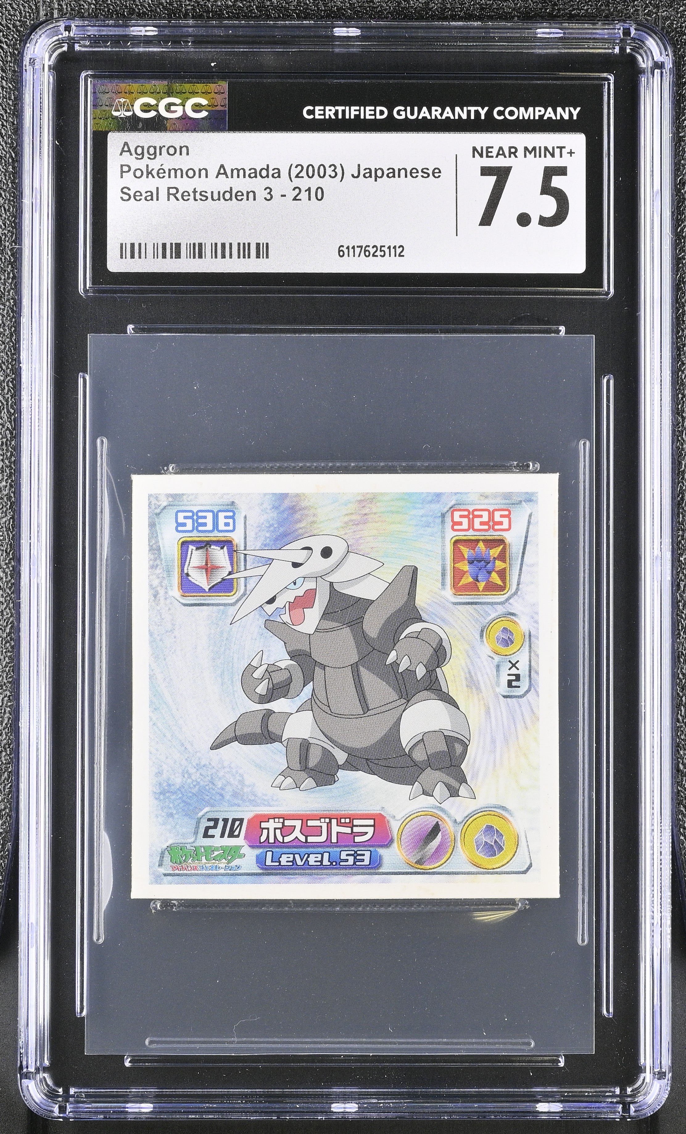 Aggron Sticker 210 CGC 7.5 Near Mint+ 2003 Retsuden 3 Pokemon Amada Japanese
