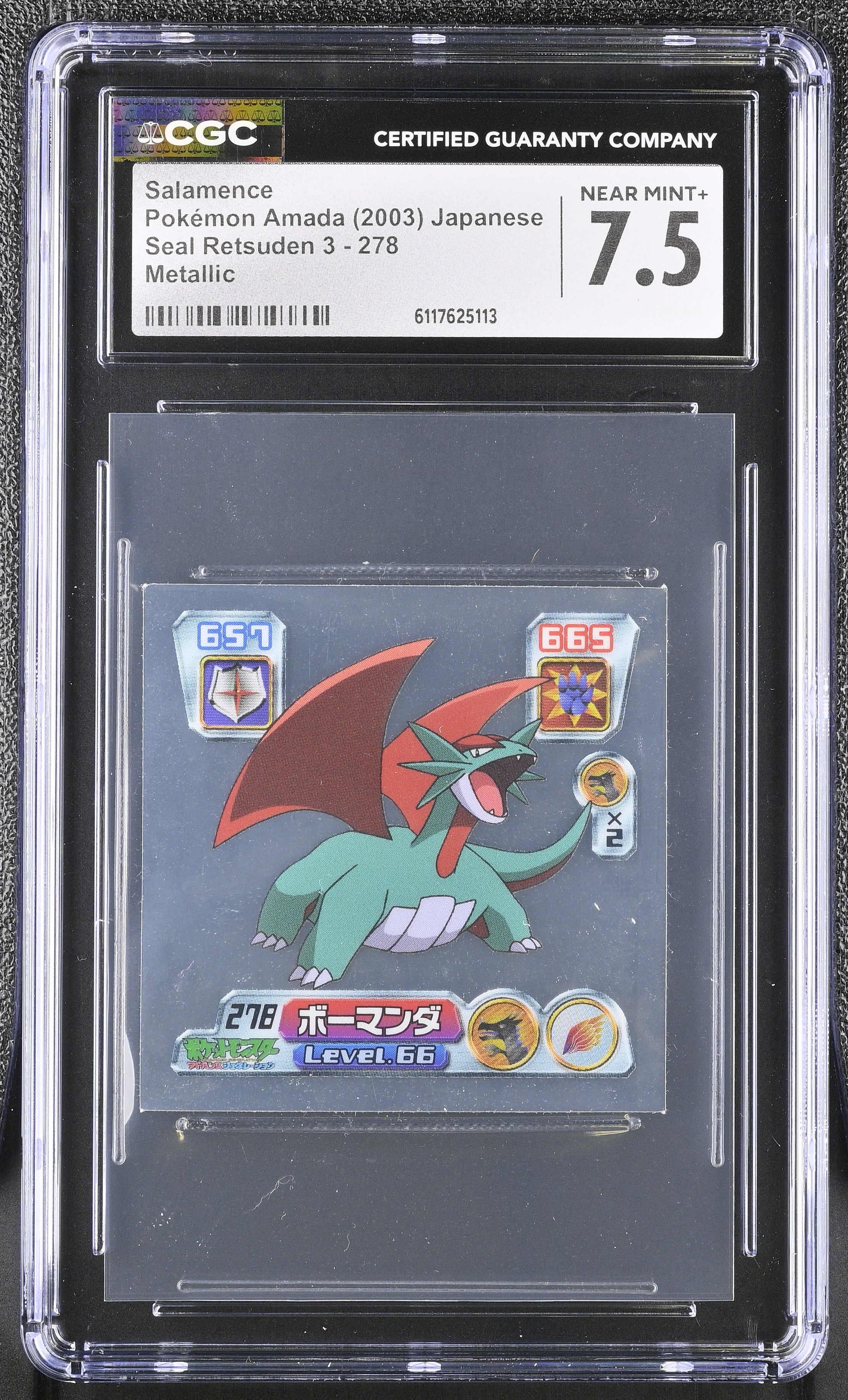 Salamence Sticker 278 CGC 7.5 Near Mint+ 2003 Metallic 3 Pokemon Amada Japanese