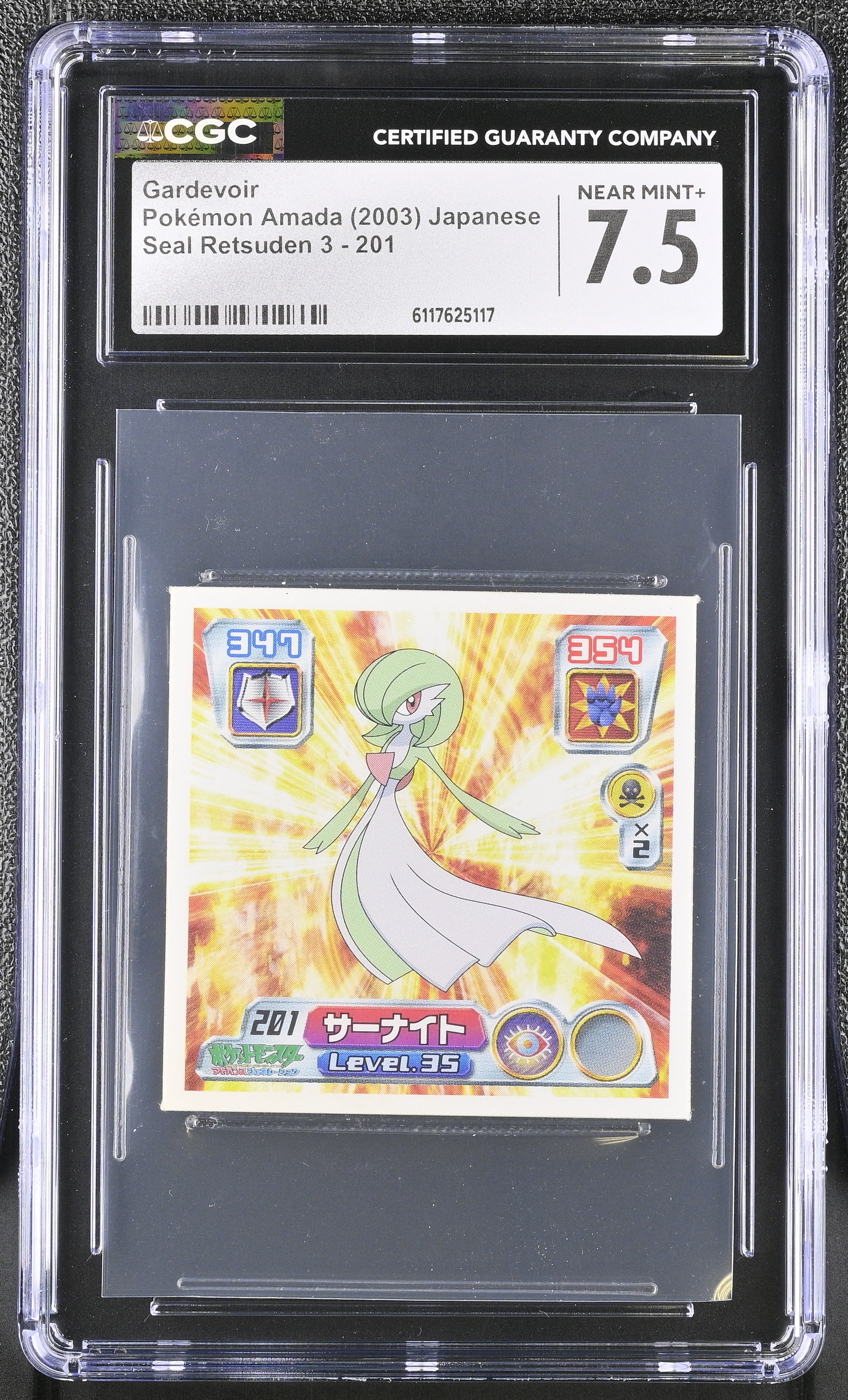 Gardevoir Sticker 201 CGC 7.5 Near Mint+ 2003 Retsuden 3 Pokemon Amada Japanese