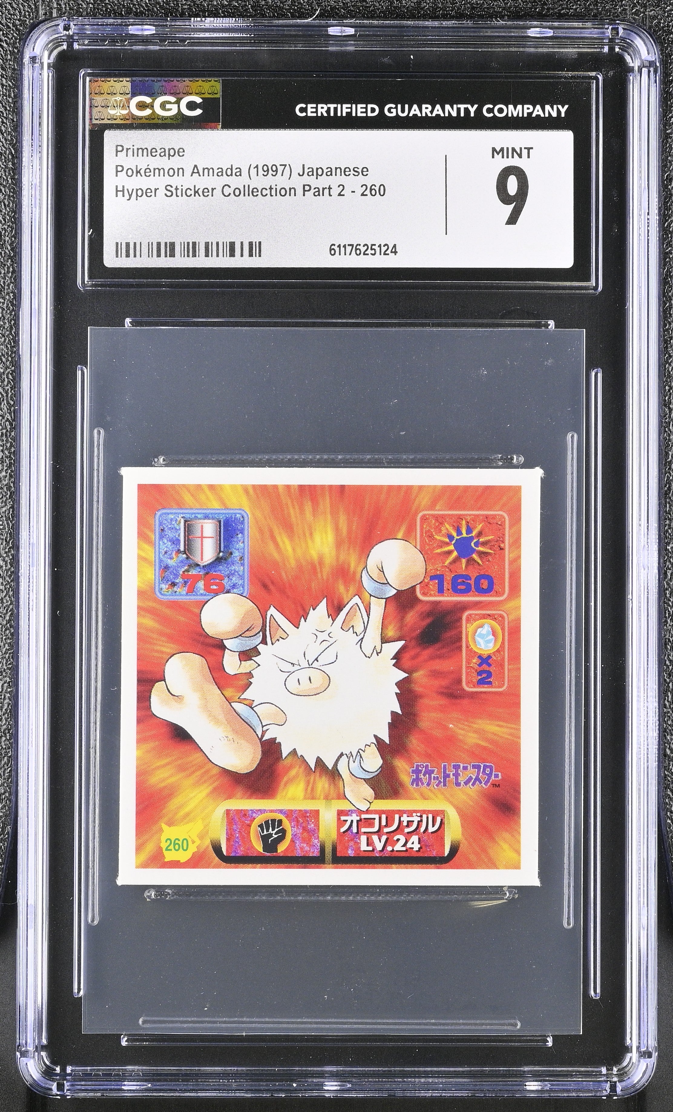 Primeape Sticker 260 CGC 9 Mint 1997 Hyper Part 2 Pokemon Amada Japanese