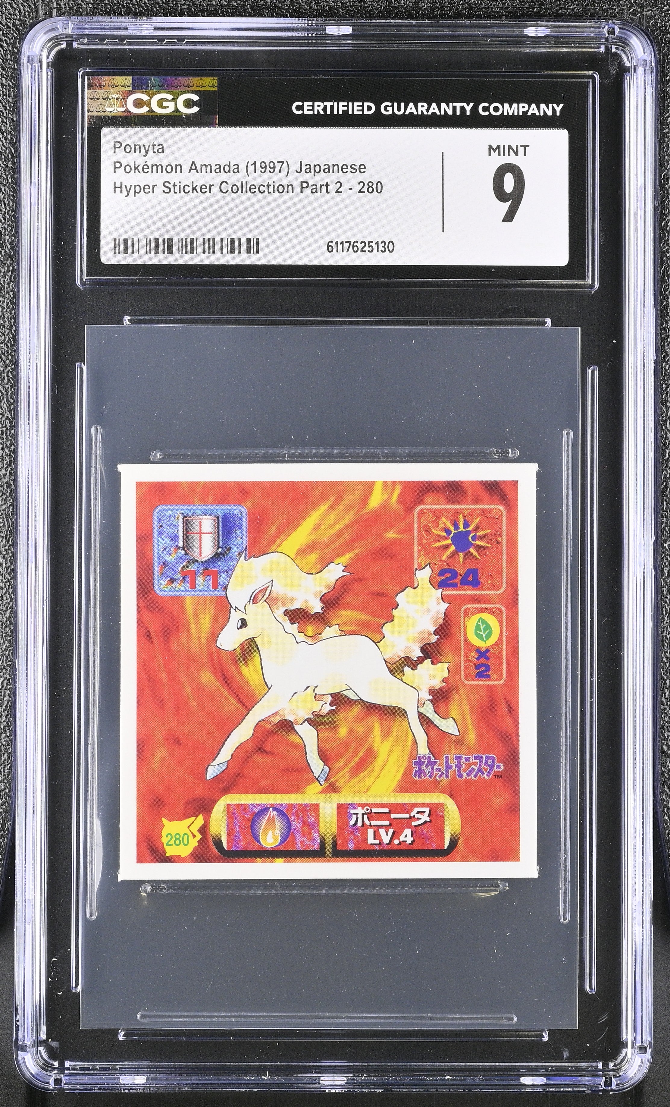 Ponyta Sticker 280 CGC 9 Mint 1997 Hyper Part 2 Pokemon Amada Japanese