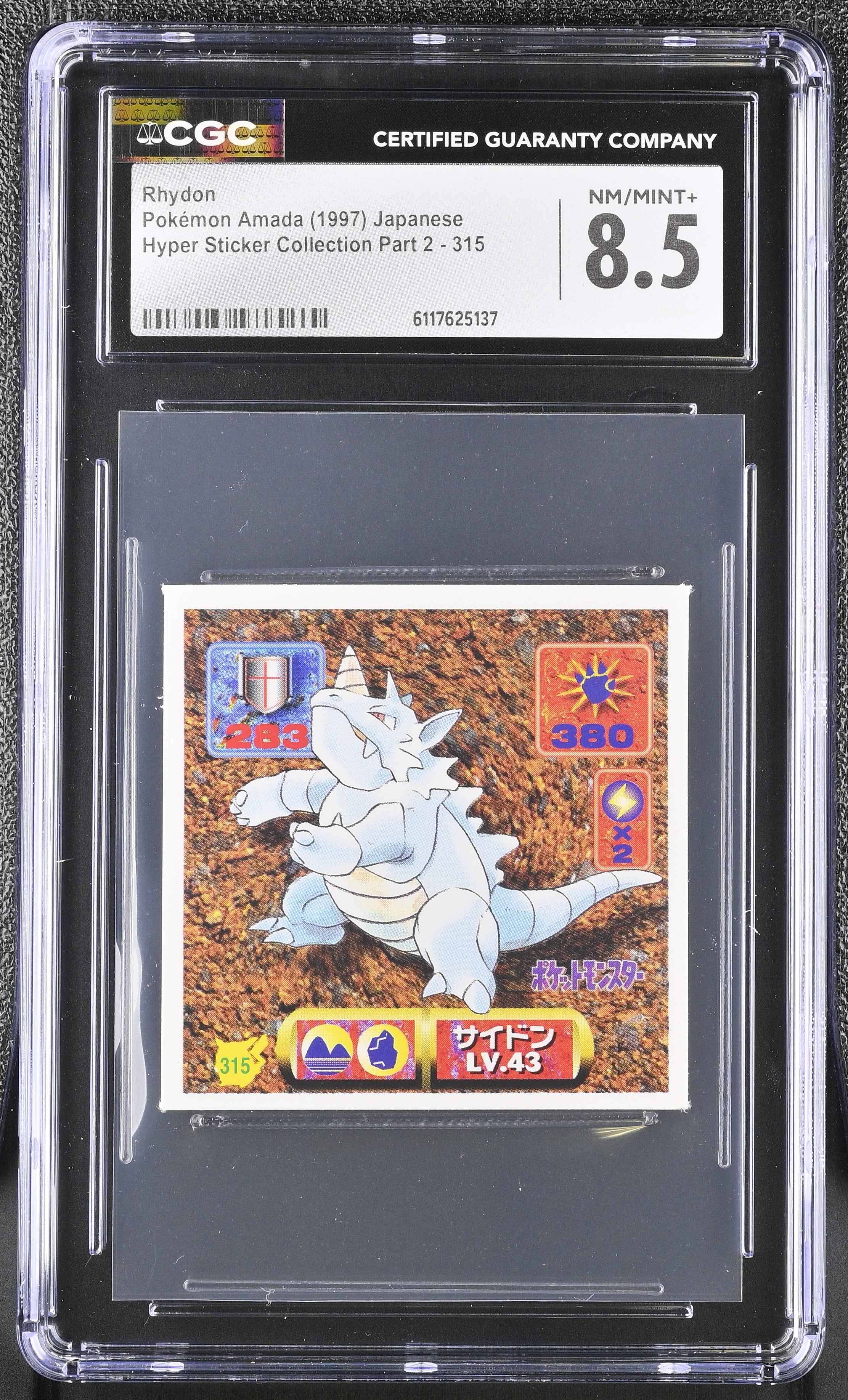 Rhydon Sticker 315 CGC 8.5 Nm/mint+ 1997 Hyper Sticker Part 2 Pokemon Amada Japanese