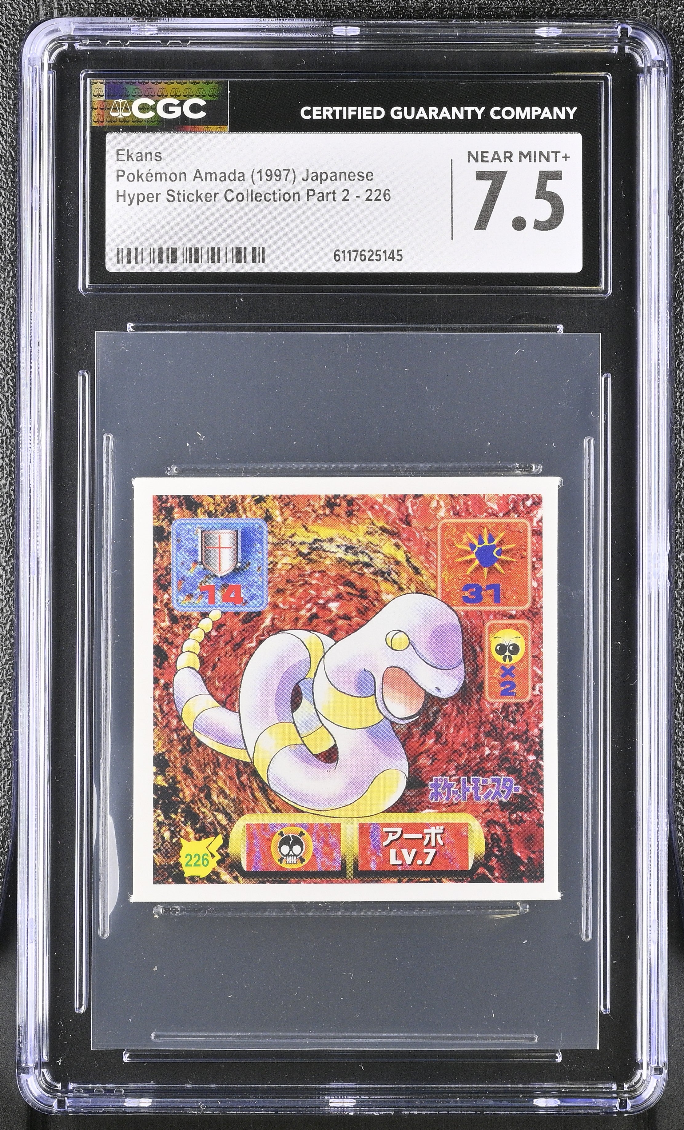 Ekans Sticker 226 CGC 7.5 Near Mint+ 1997 Collection Part 2 Pokemon Amada Japanese