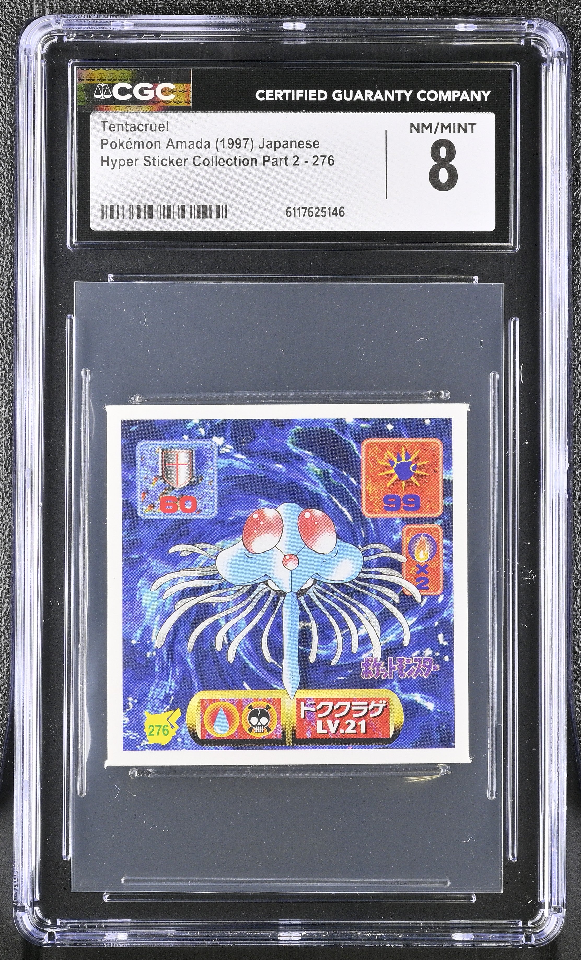 Tentacruel Sticker 276 CGC 8 Nm/mint 1997 Sticker Part 2 Pokemon Amada Japanese