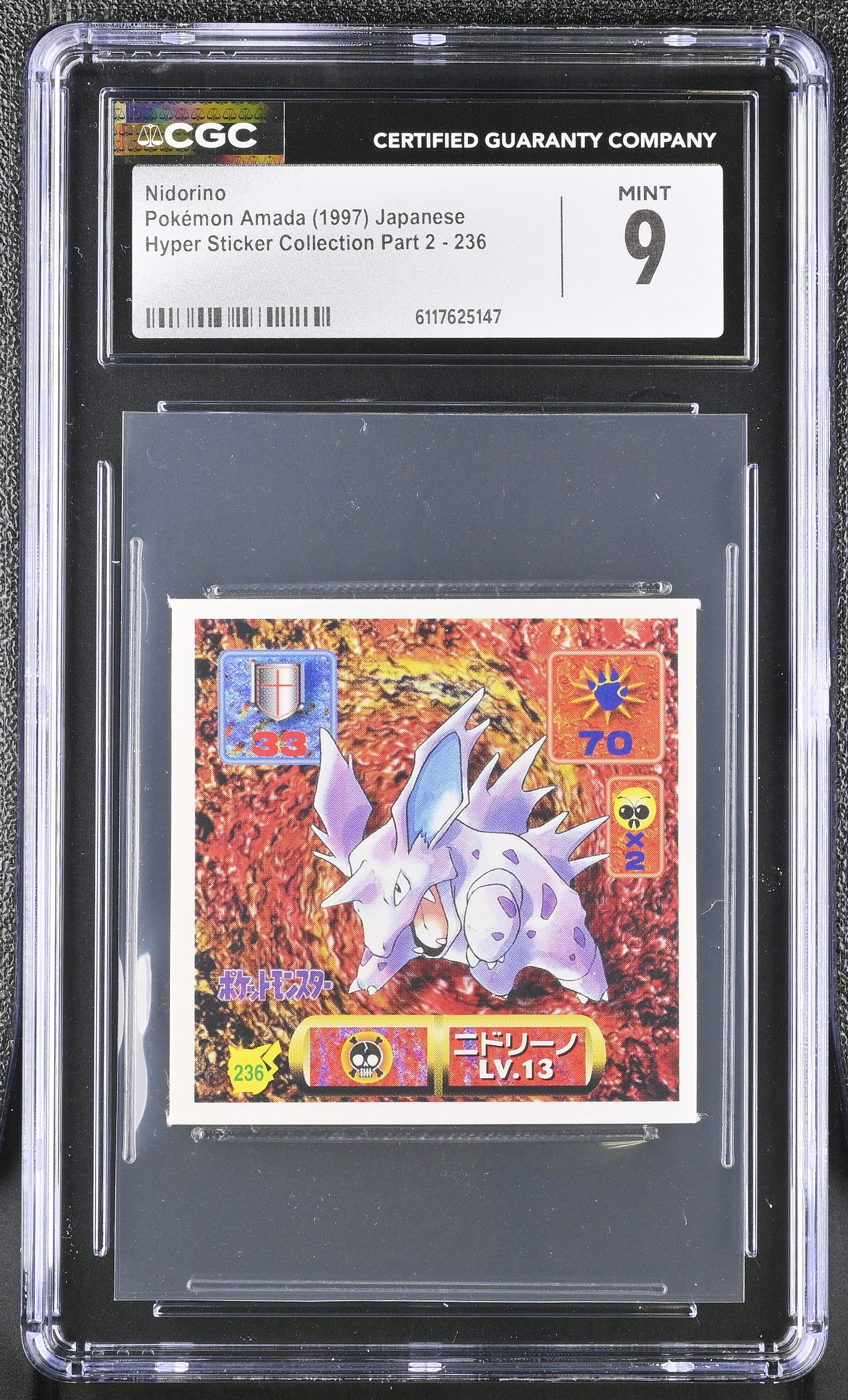 Nidorino Sticker 236 CGC 9 Mint 1997 Hyper Part 2 Pokemon Amada Japanese
