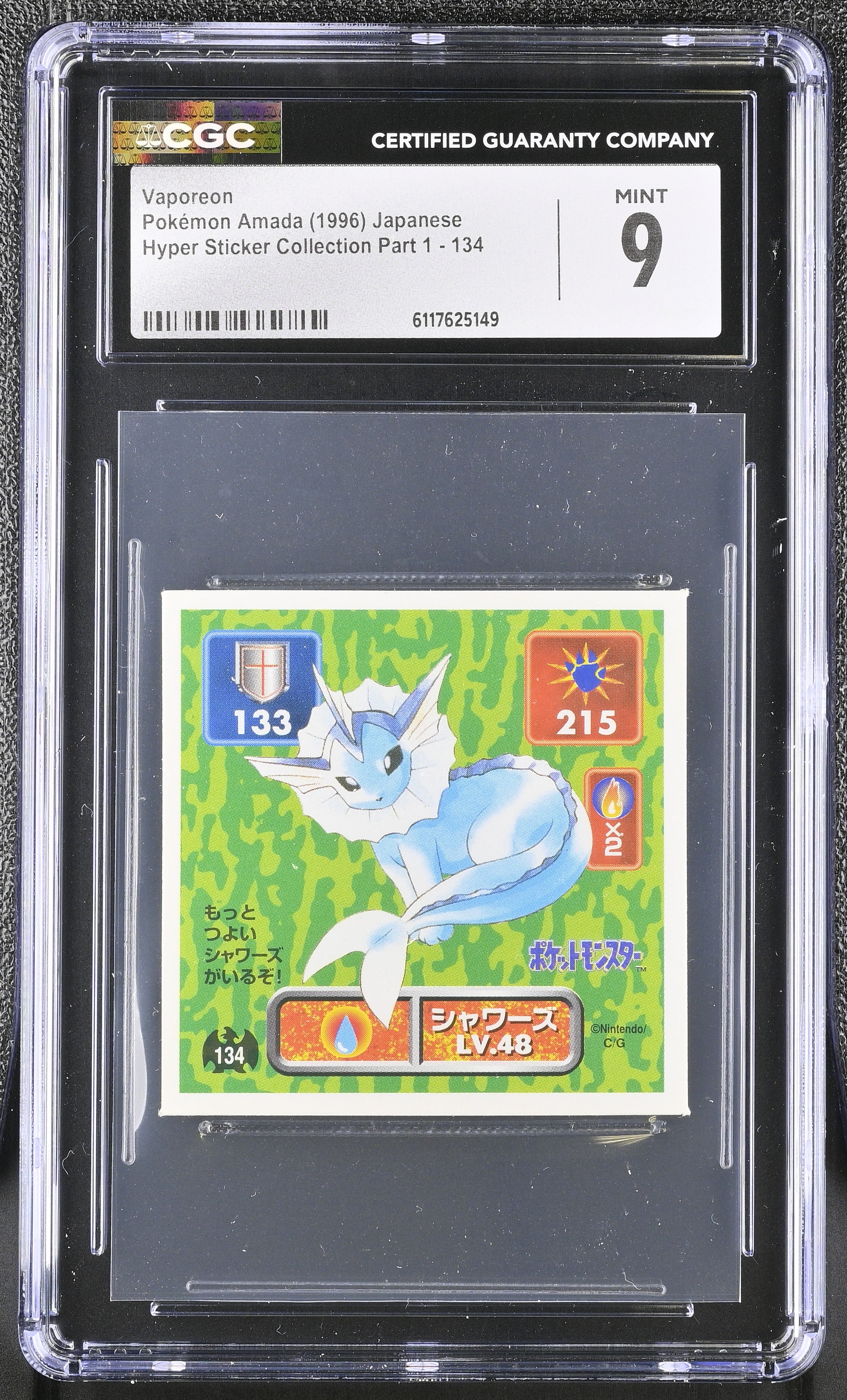 Vaporeon Sticker 134 CGC 9 Mint 1996 Hyper Part 1 Pokemon Amada Japanese
