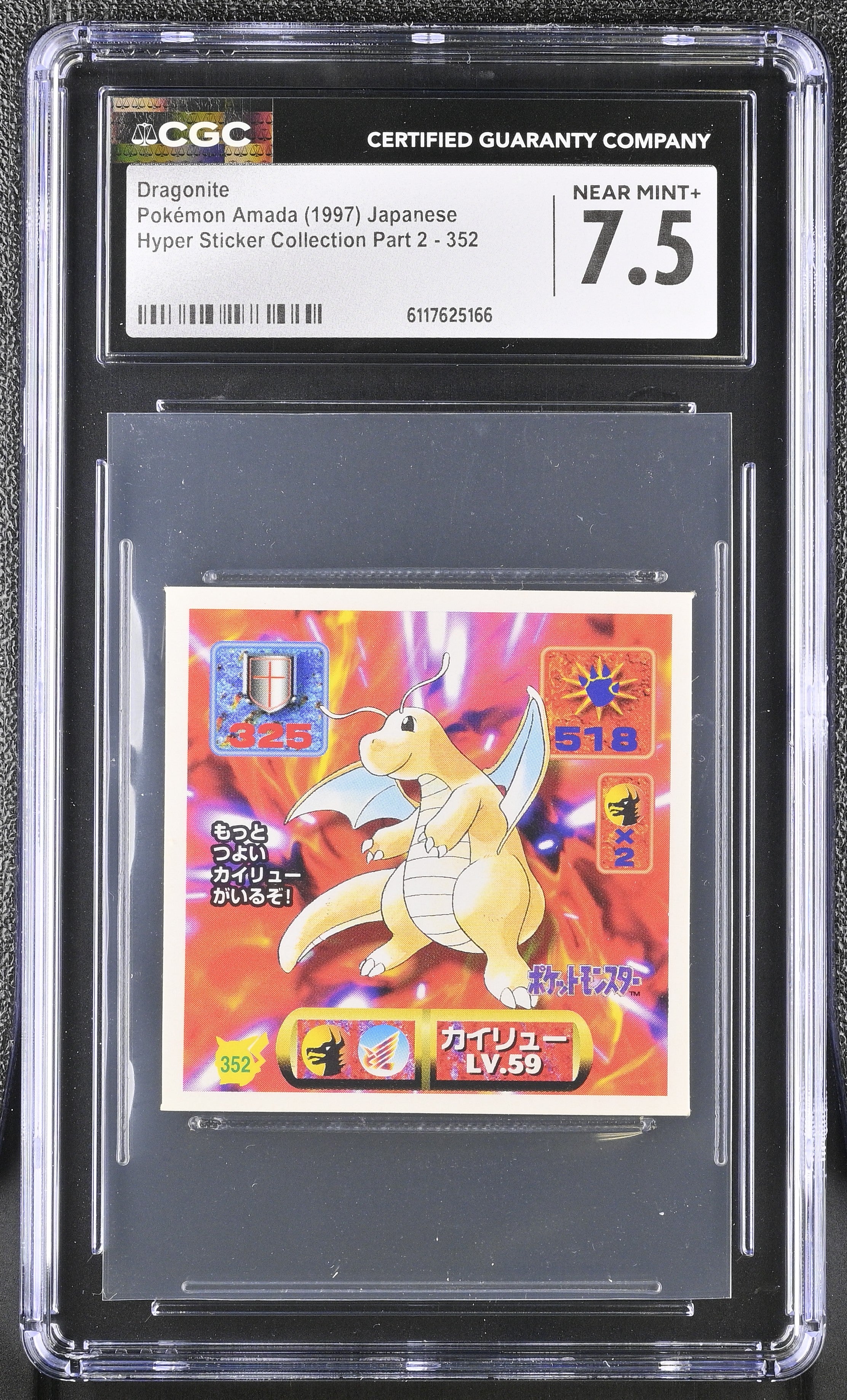 Dragonite Sticker 352 CGC 7.5 Near Mint+ 1997 Collection Part 2 Pokemon Amada Japanese