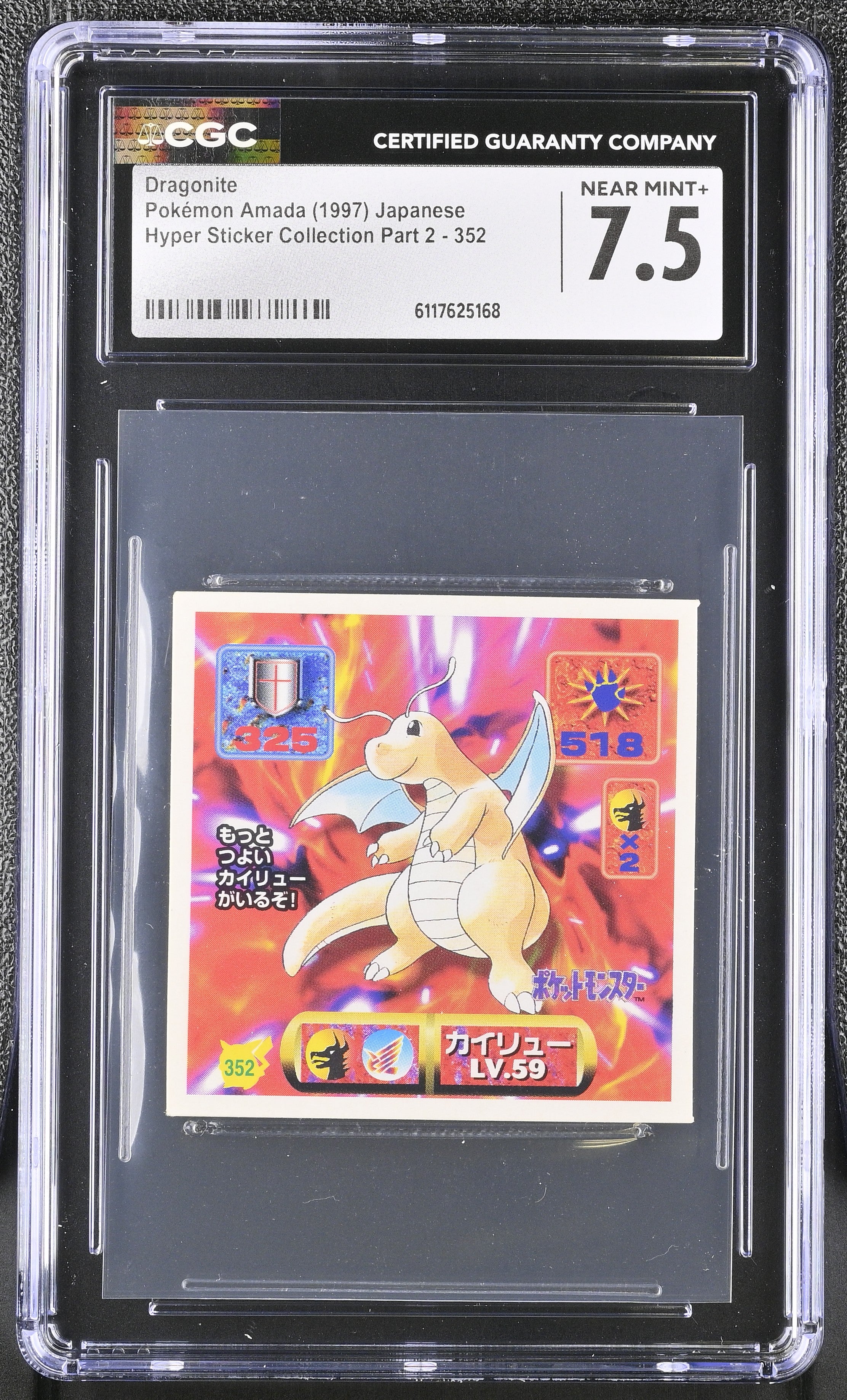 Dragonite Sticker 352 CGC 7.5 Near Mint+ 1997 Collection Part 2 Pokemon Amada Japanese