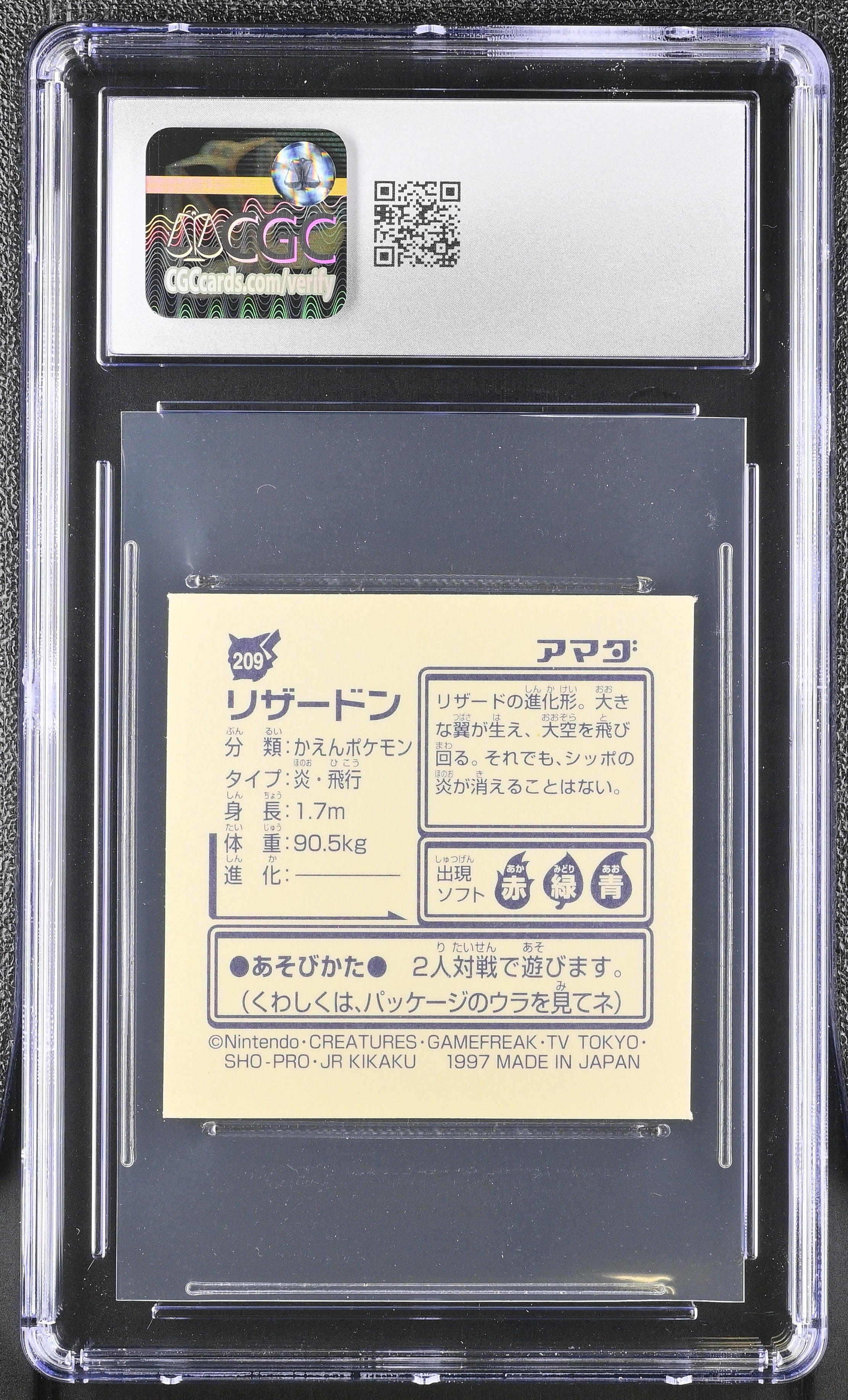 Charizard Sticker 209 CGC 7.5 Near Mint+ 1997 Collection Part 2 Pokemon Amada Japanese