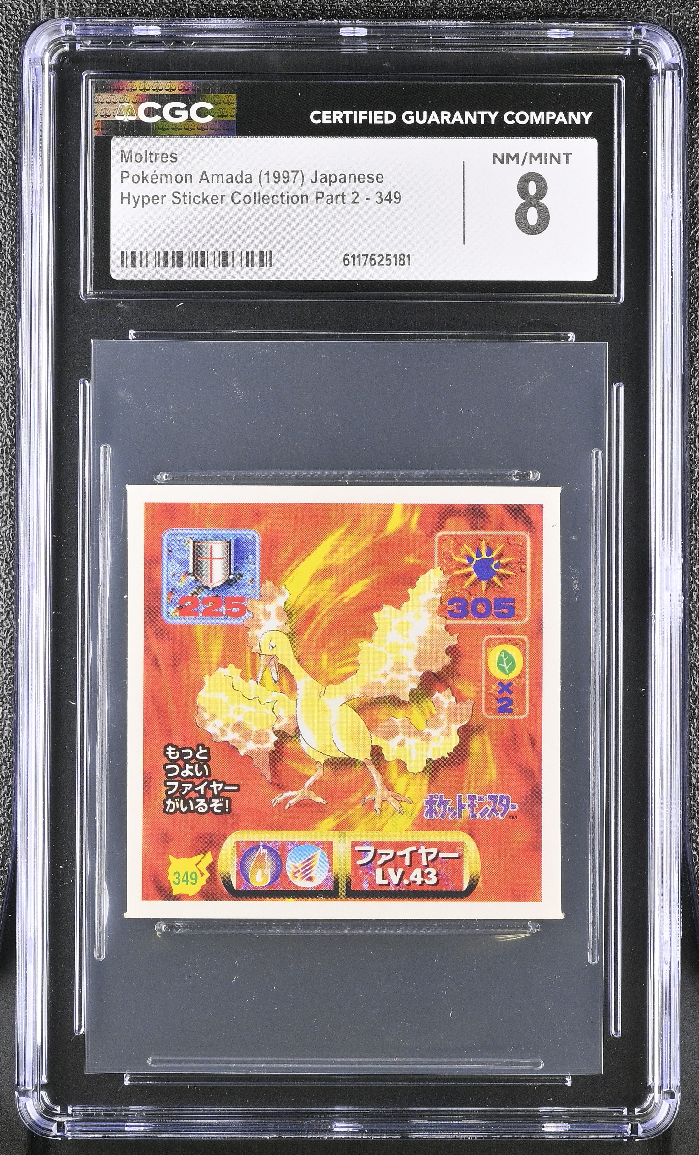 Moltres Sticker 349 CGC 8 Nm/mint 1997 Sticker Part 2 Pokemon Amada Japanese