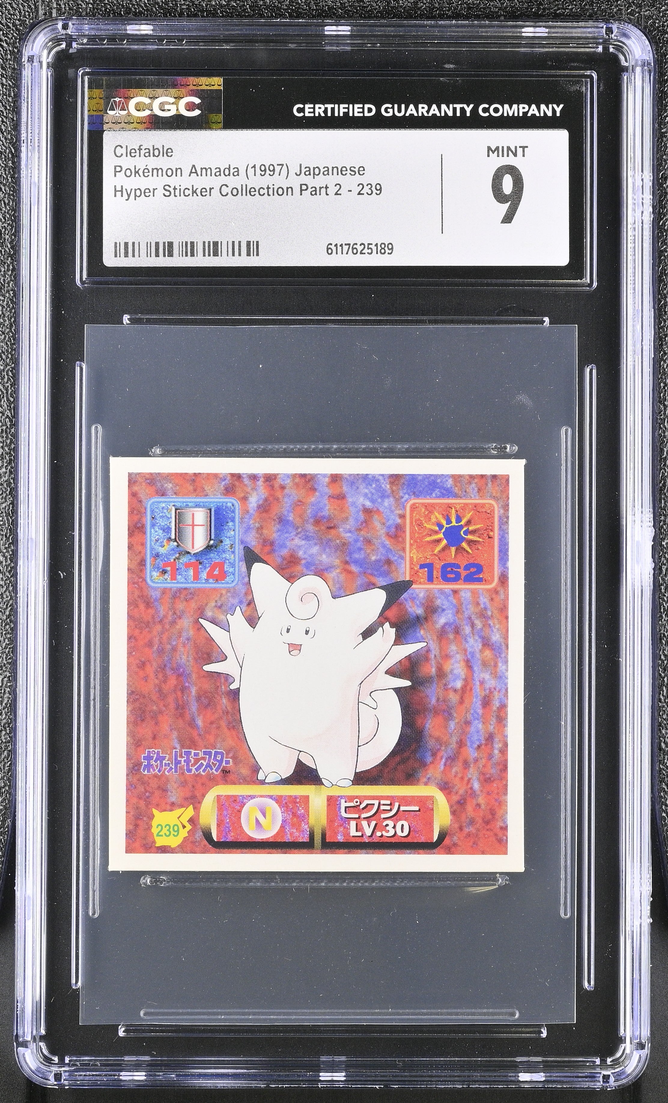 Clefable Sticker 239 CGC 9 Mint 1997 Hyper Part 2 Pokemon Amada Japanese