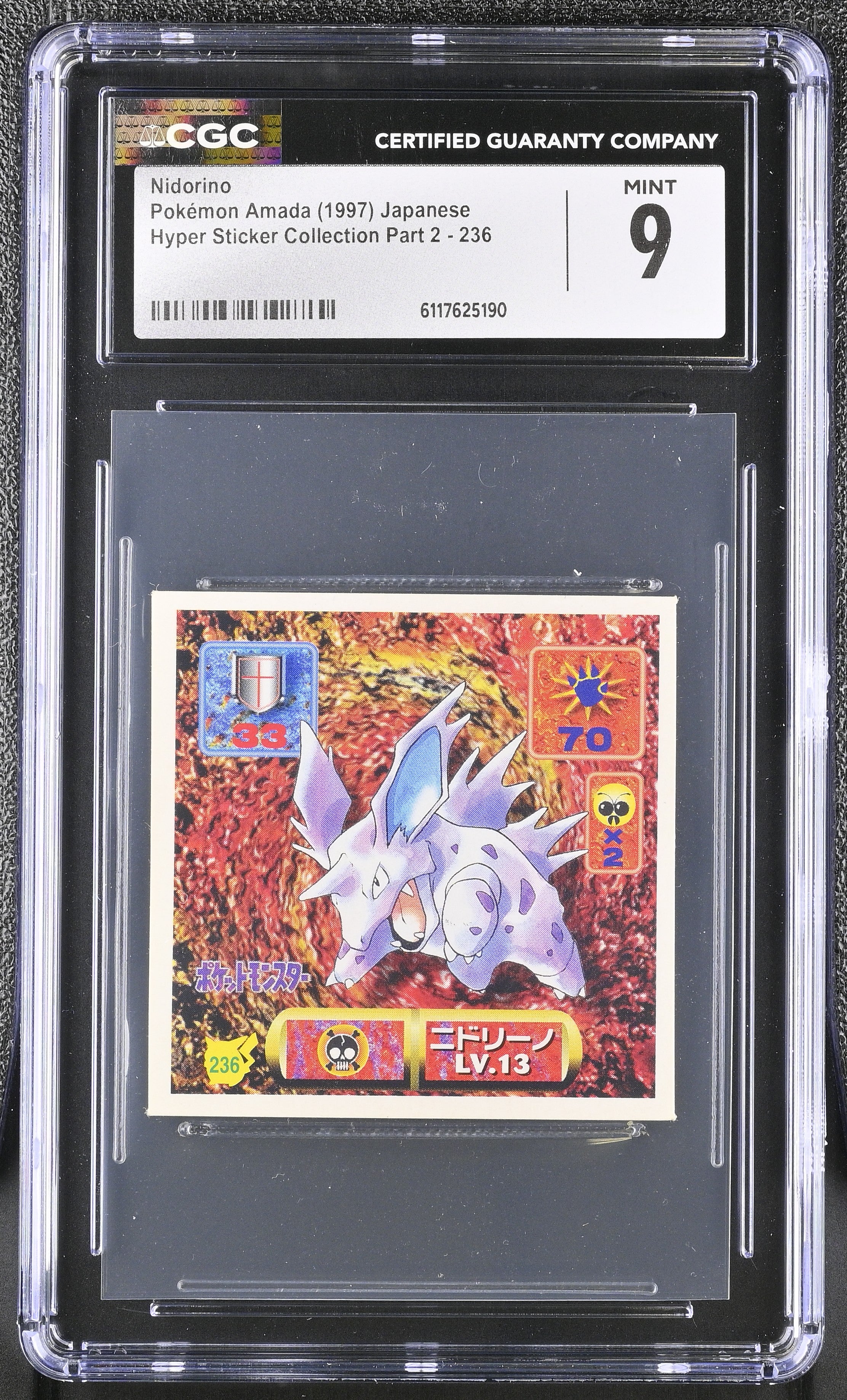 Nidorino Sticker 236 CGC 9 Mint 1997 Hyper Part 2 Pokemon Amada Japanese