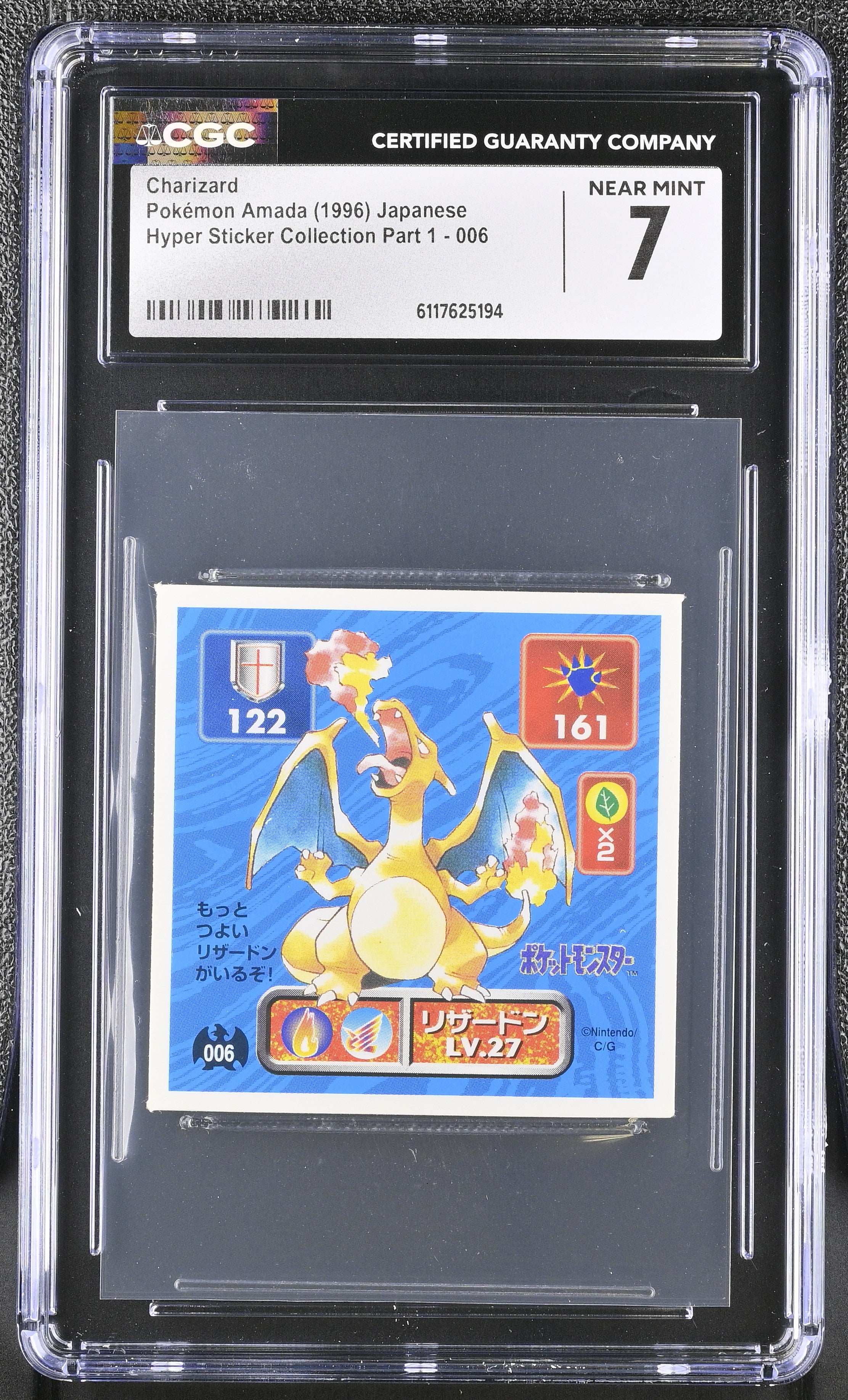 Charizard Sticker 006 CGC 7 Near Mint 1996 Pokemon Amada Japanese