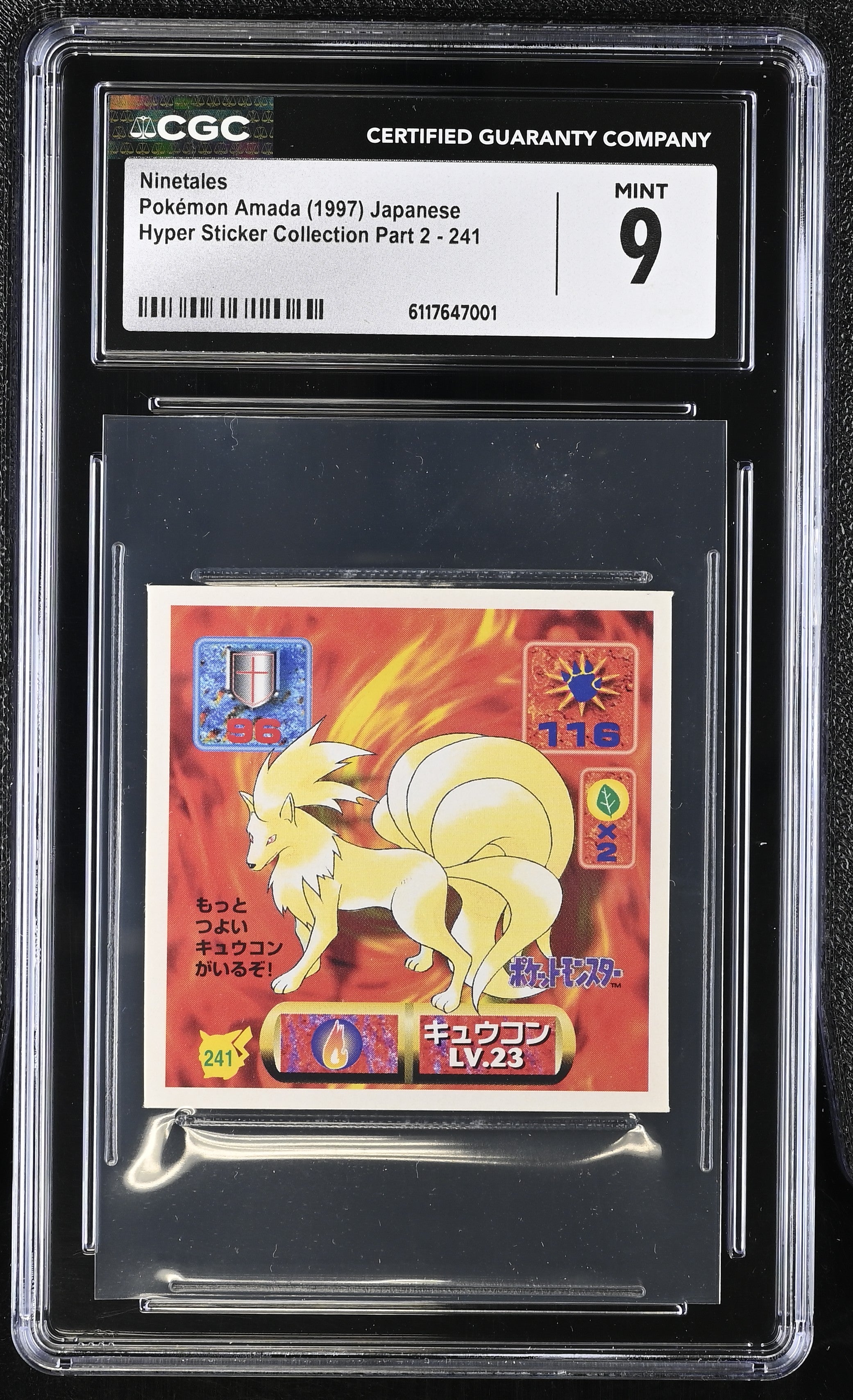 Ninetales Sticker 241 CGC 9 Mint 1997 Hyper Sticker Collection Part 2 Pokemon Amada Japanese