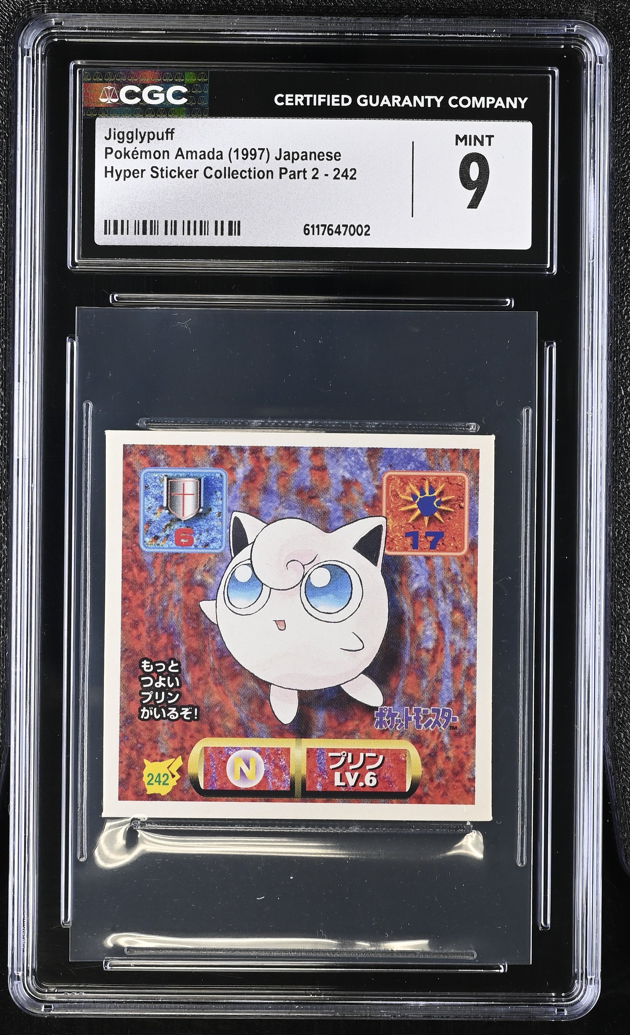 Jigglypuff Sticker 242 CGC 9 Mint 1997 Hyper Sticker Collection Part 2 Pokemon Amada Japanese