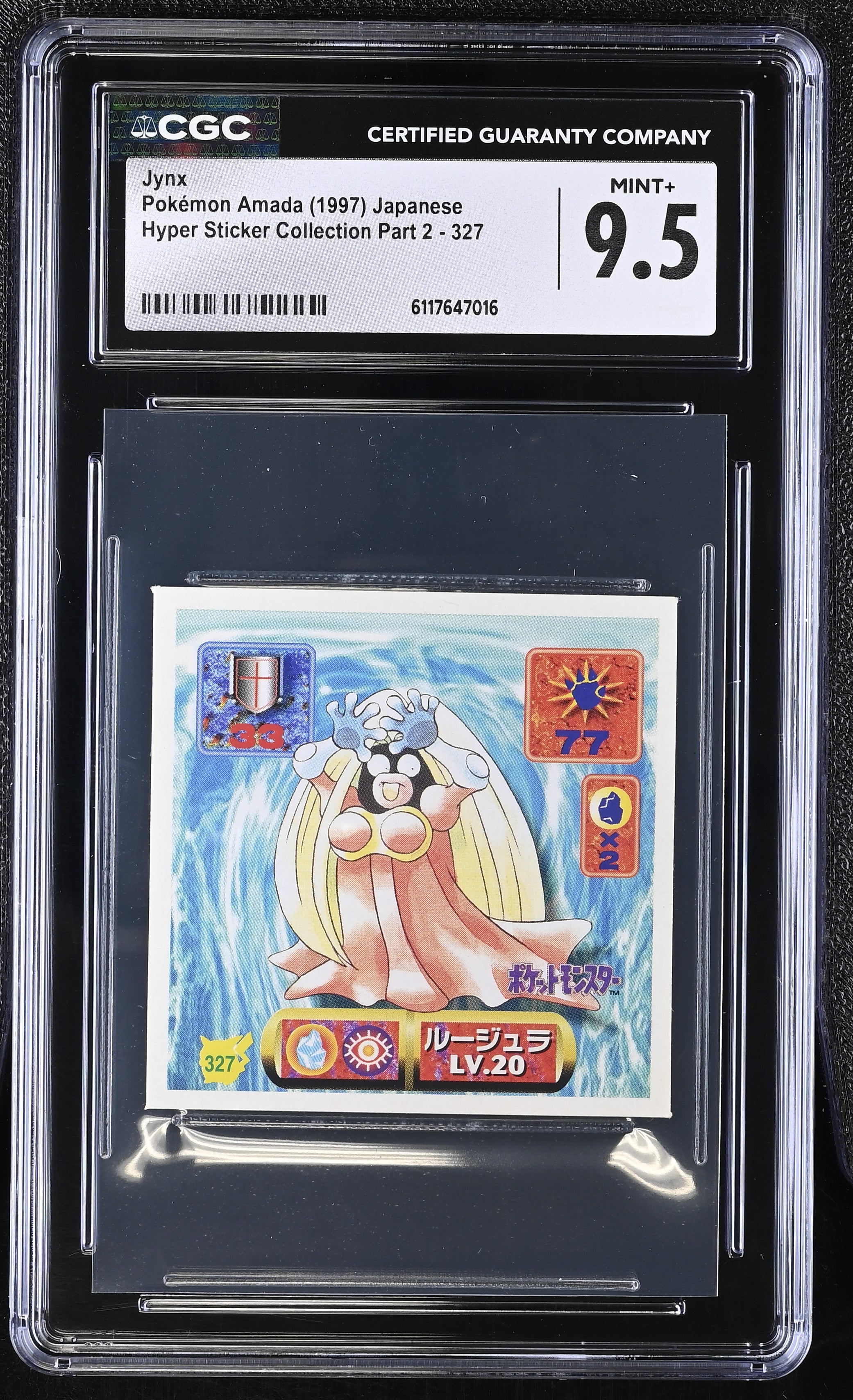Jynx Sticker 327 CGC 9.5 Mint+ 1997 Hyper Sticker Collection Part 2 Pokemon Amada Japanese