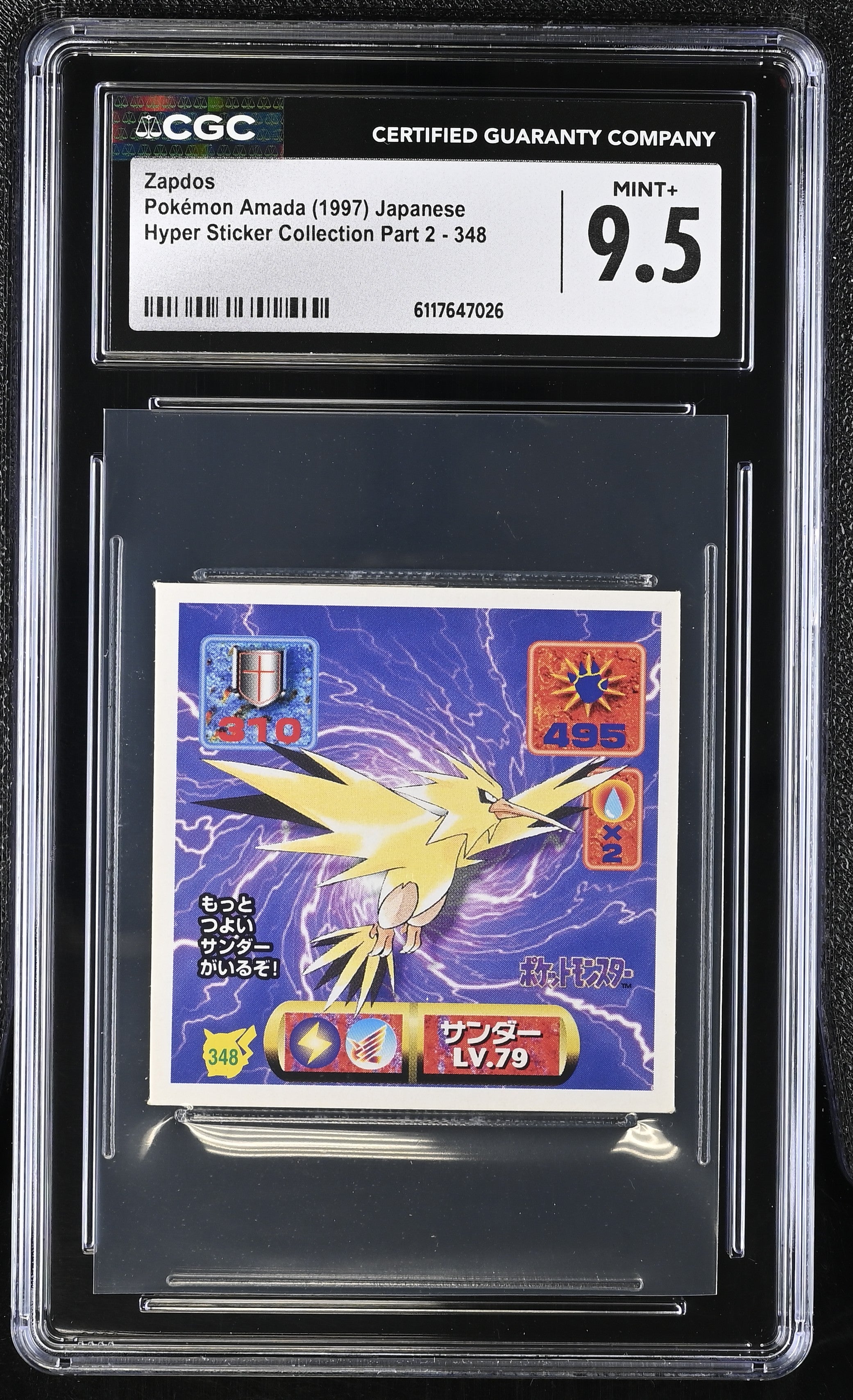 Zapdos Sticker 348 CGC 9.5 Mint+ 1997 Hyper Sticker Collection Part 2 Pokemon Amada Japanese