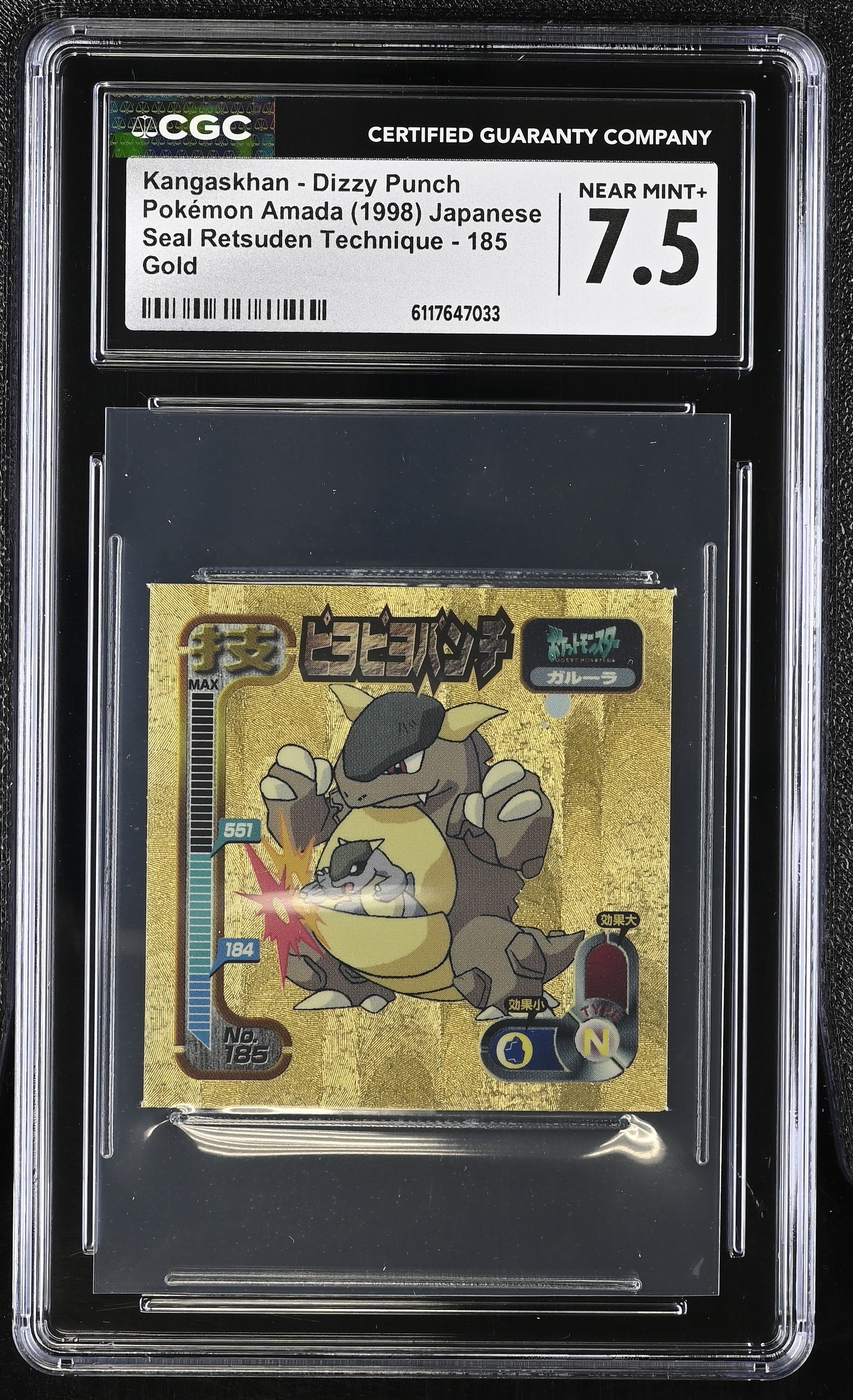 Kangaskhan - Dizzy Punch Sticker 185 CGC 7.5 Near Mint+ 1998 Gold Pokemon Amada