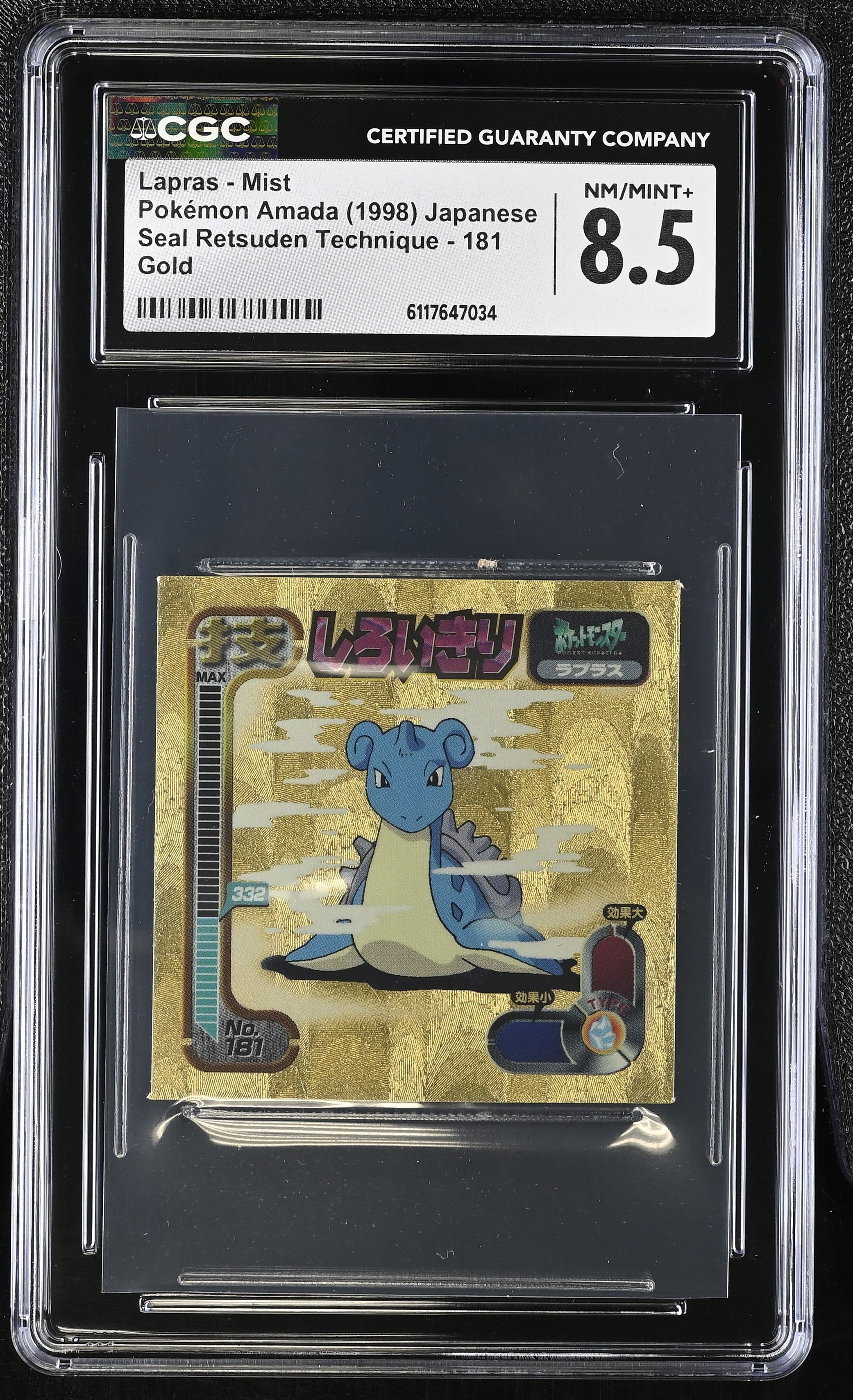 Lapras - Mist Sticker 181 CGC 8.5 Nm/mint+ 1998 Gold Seal Retsuden Technique Pokemon Amada Japanese